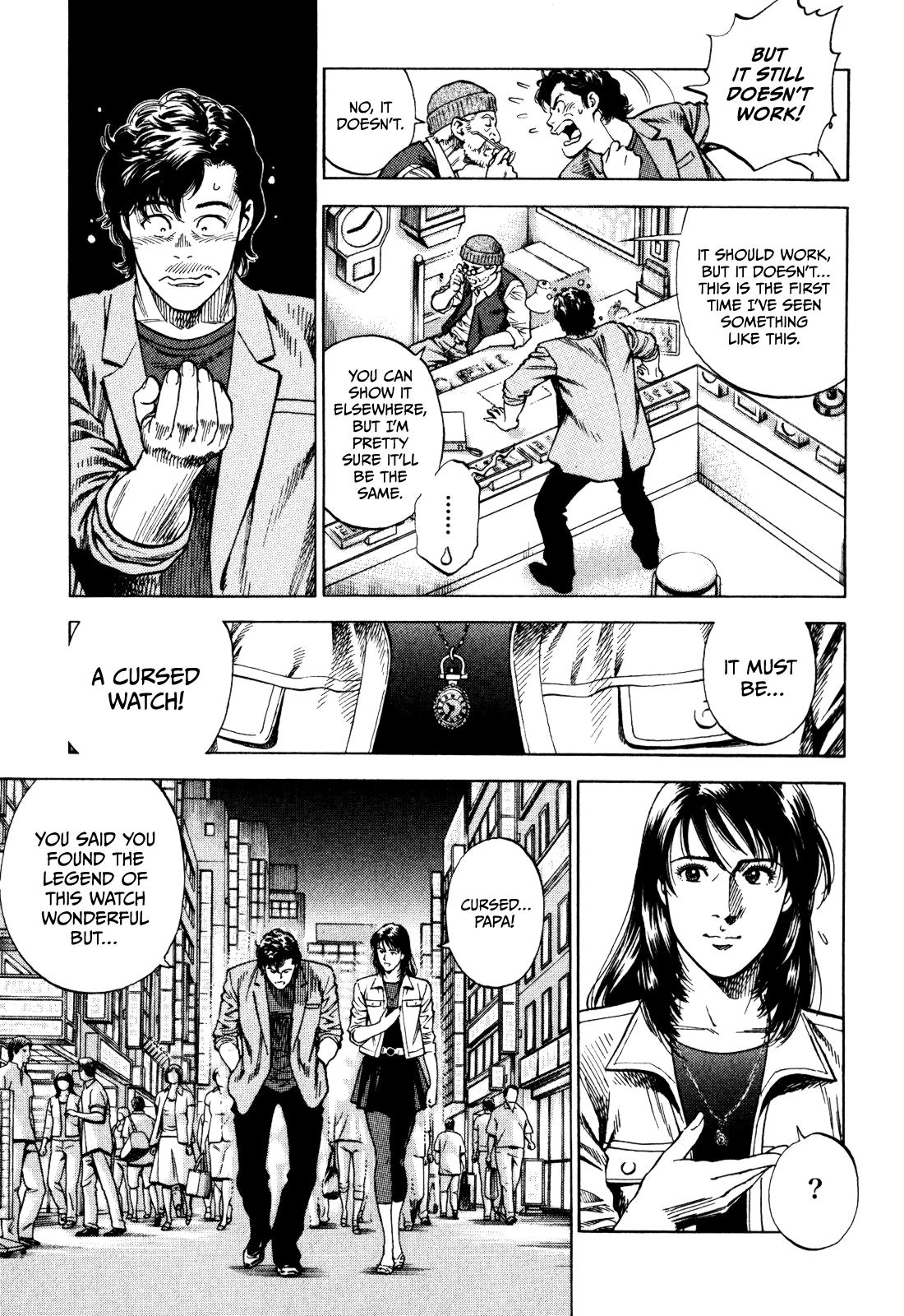 Angel Heart 2nd Season Chap 1 - Next Chap 2