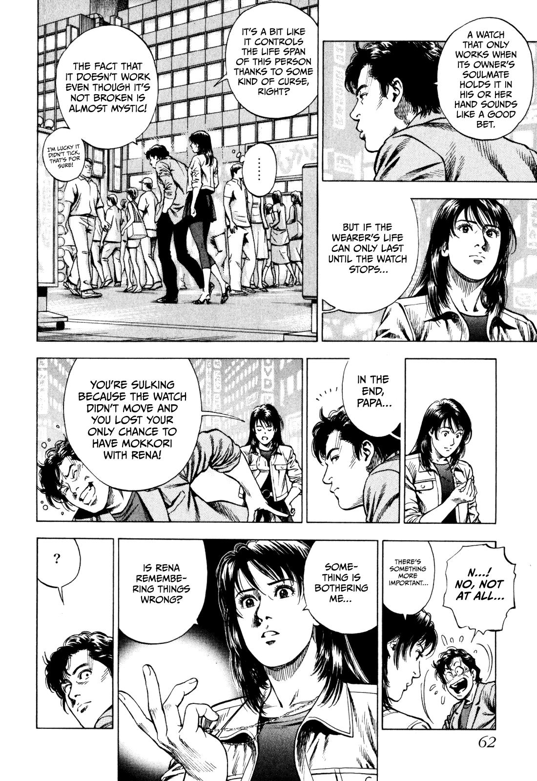 Angel Heart 2nd Season Chap 1 - Next Chap 2