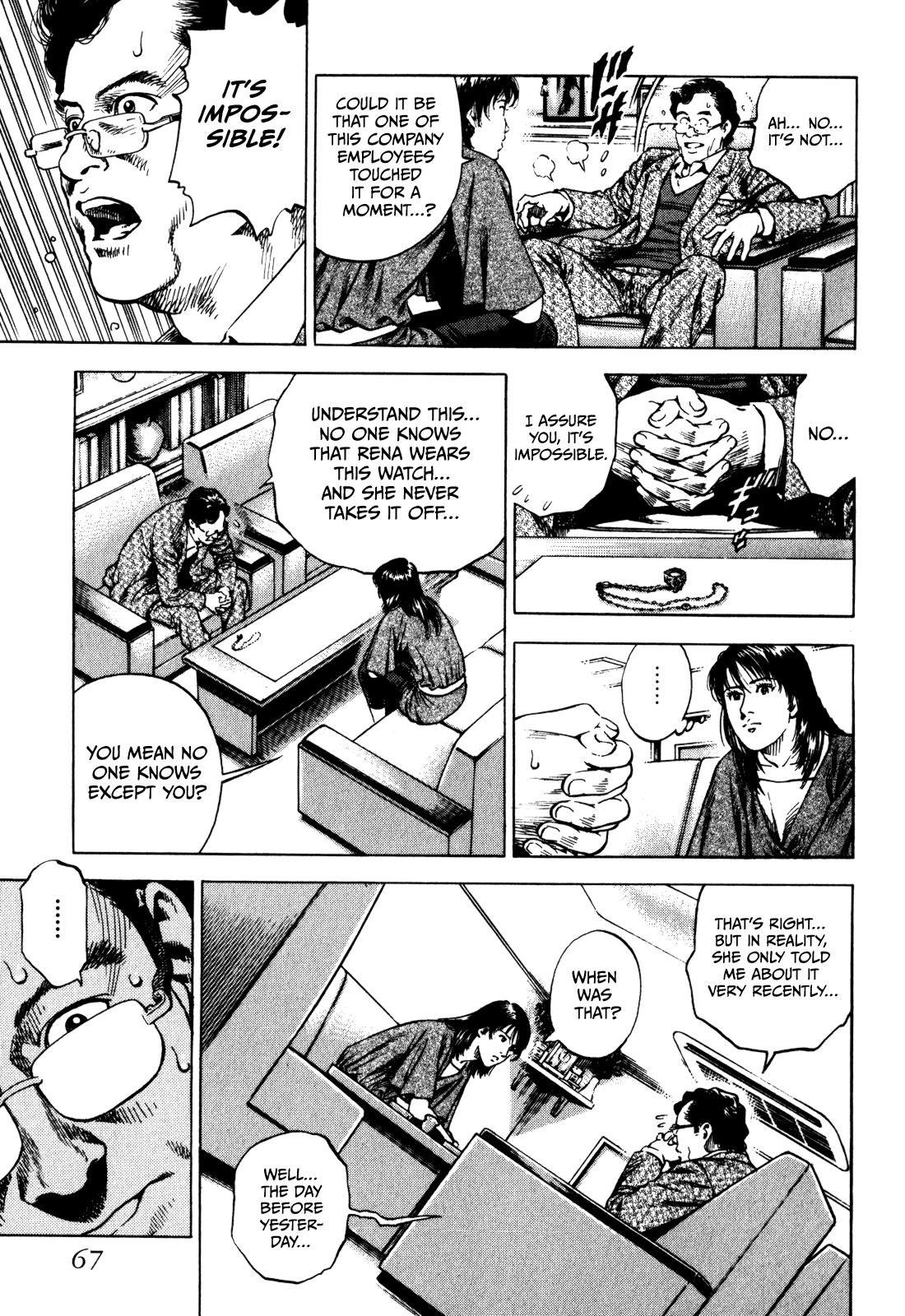 Angel Heart 2nd Season Chap 1 - Next Chap 2