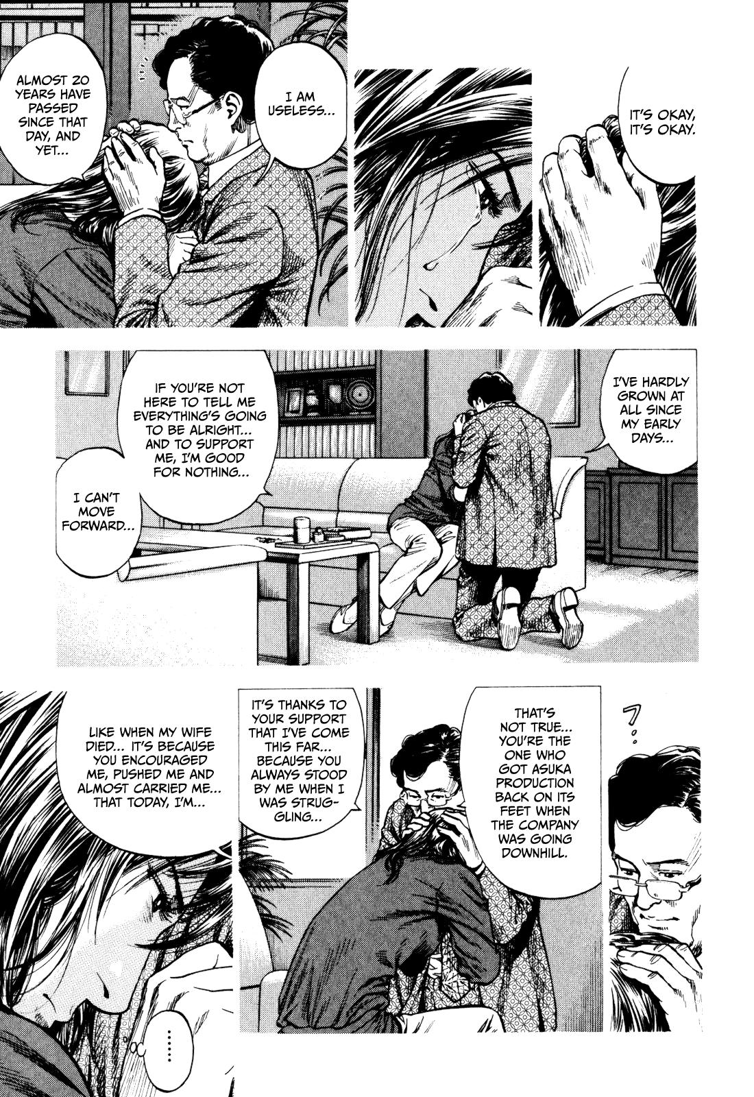 Angel Heart 2nd Season Chap 2 - Next Chap 3