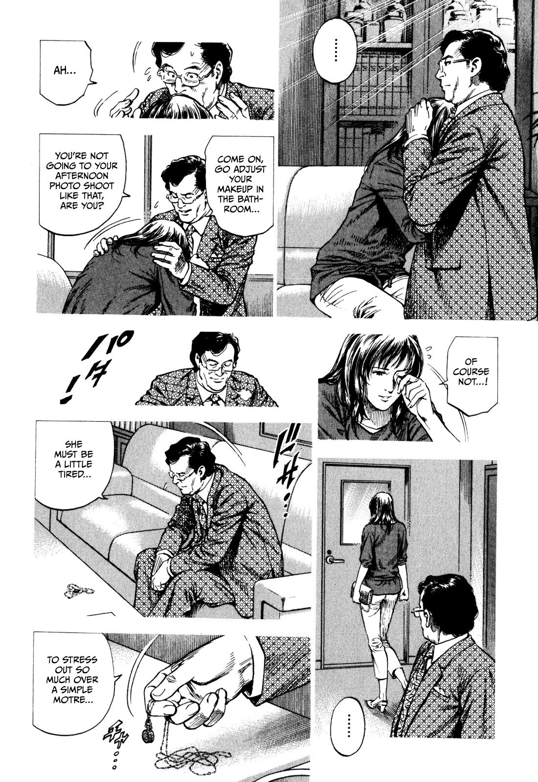 Angel Heart 2nd Season Chap 2 - Next Chap 3