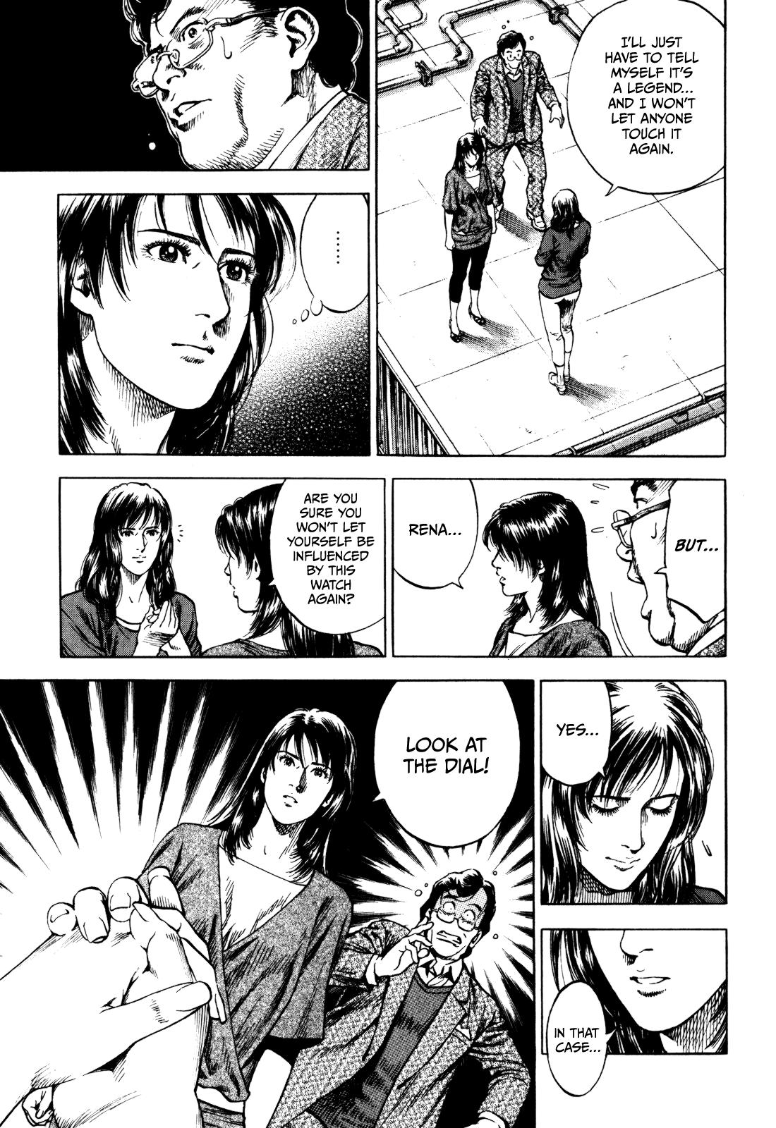 Angel Heart 2nd Season Chap 2 - Next Chap 3
