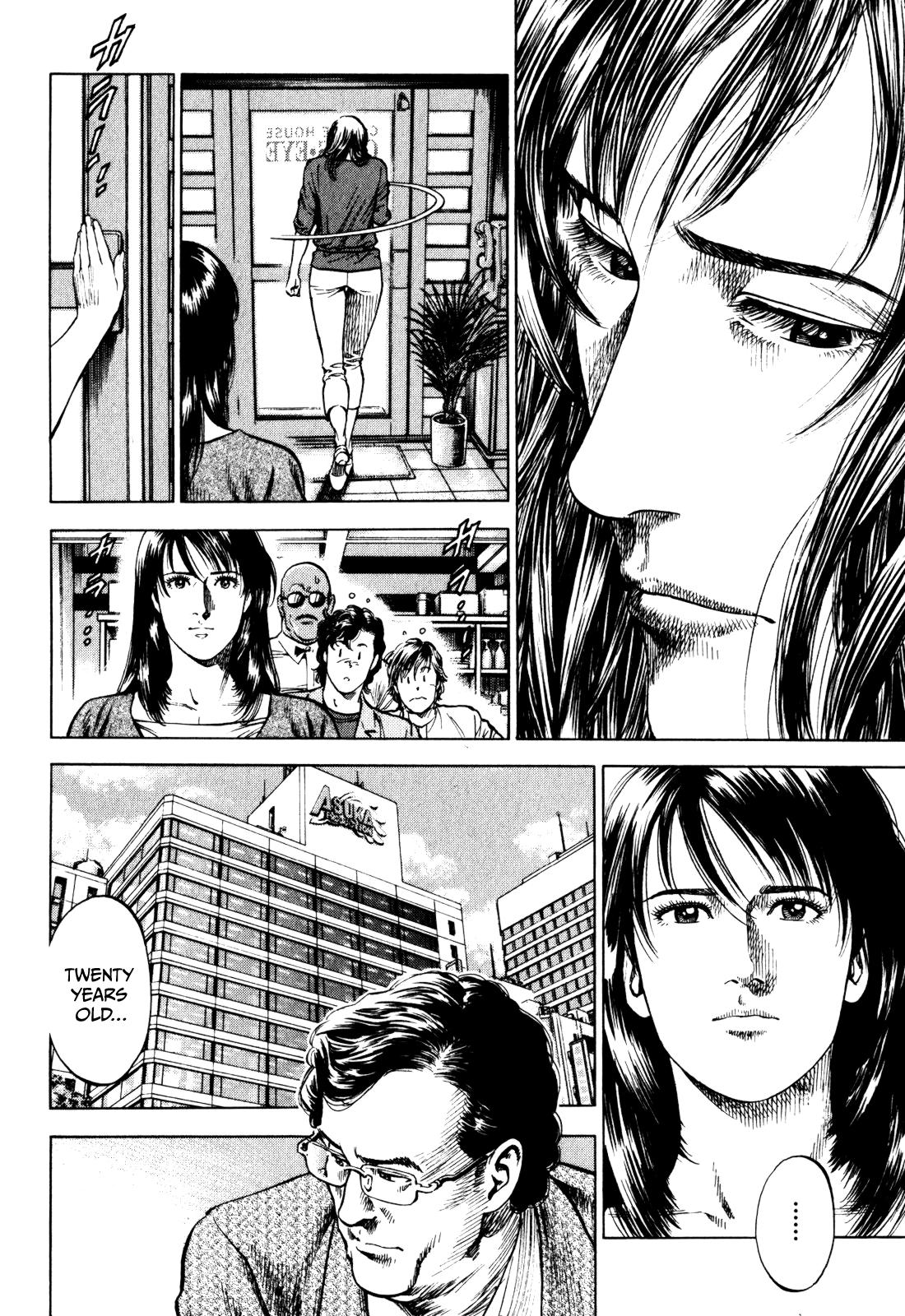 Angel Heart 2nd Season Chap 2 - Next Chap 3