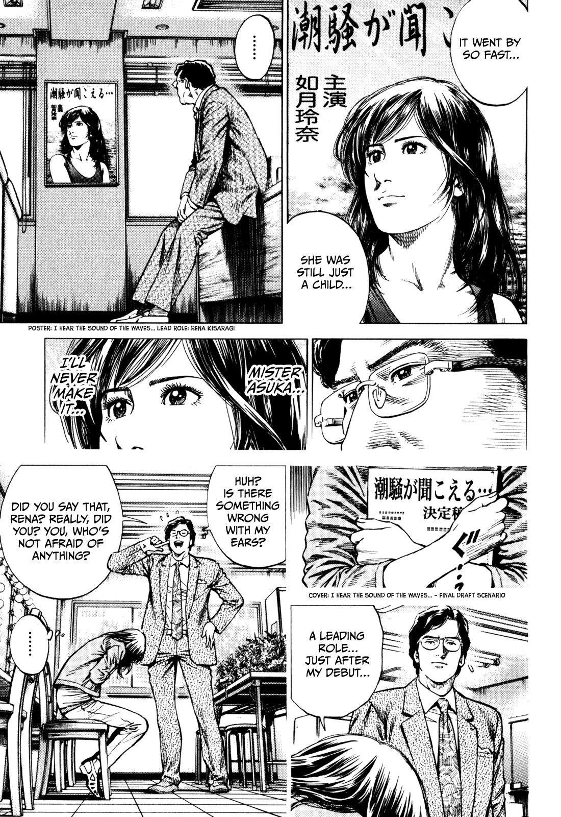 Angel Heart 2nd Season Chap 2 - Next Chap 3