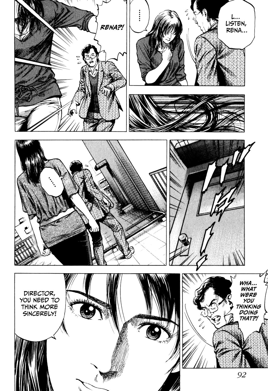 Angel Heart 2nd Season Chap 2 - Next Chap 3