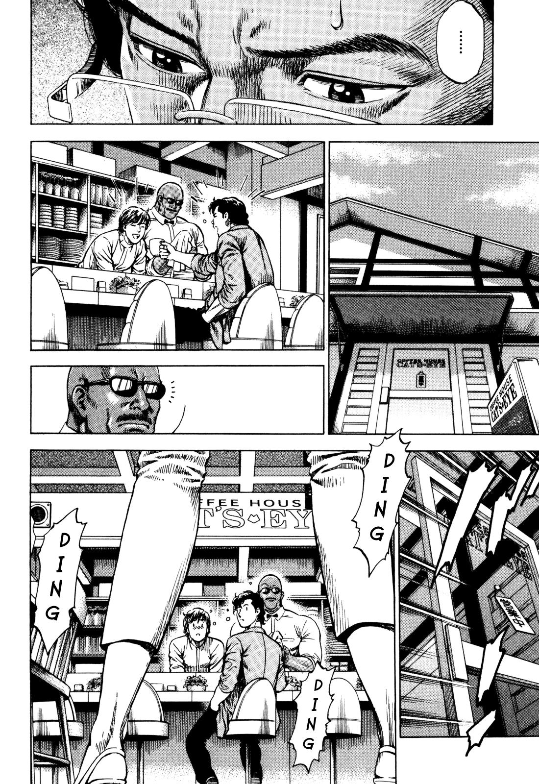 Angel Heart 2nd Season Chap 2 - Next Chap 3