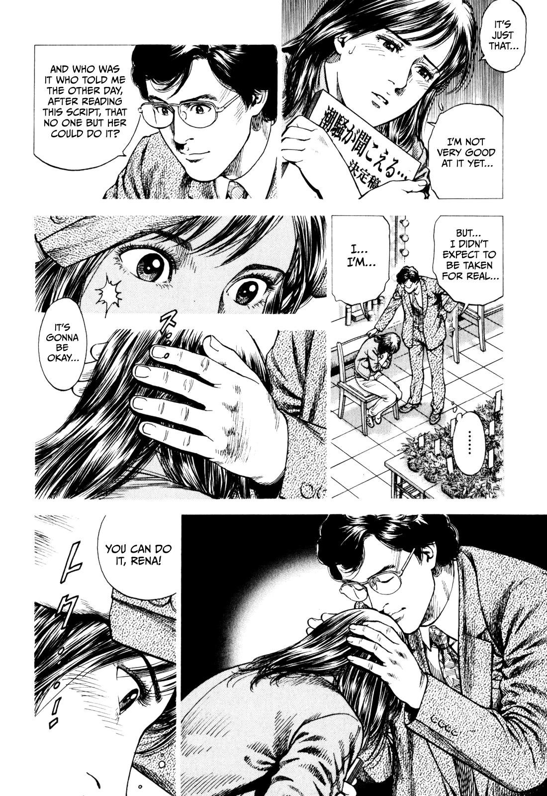 Angel Heart 2nd Season Chap 2 - Next Chap 3