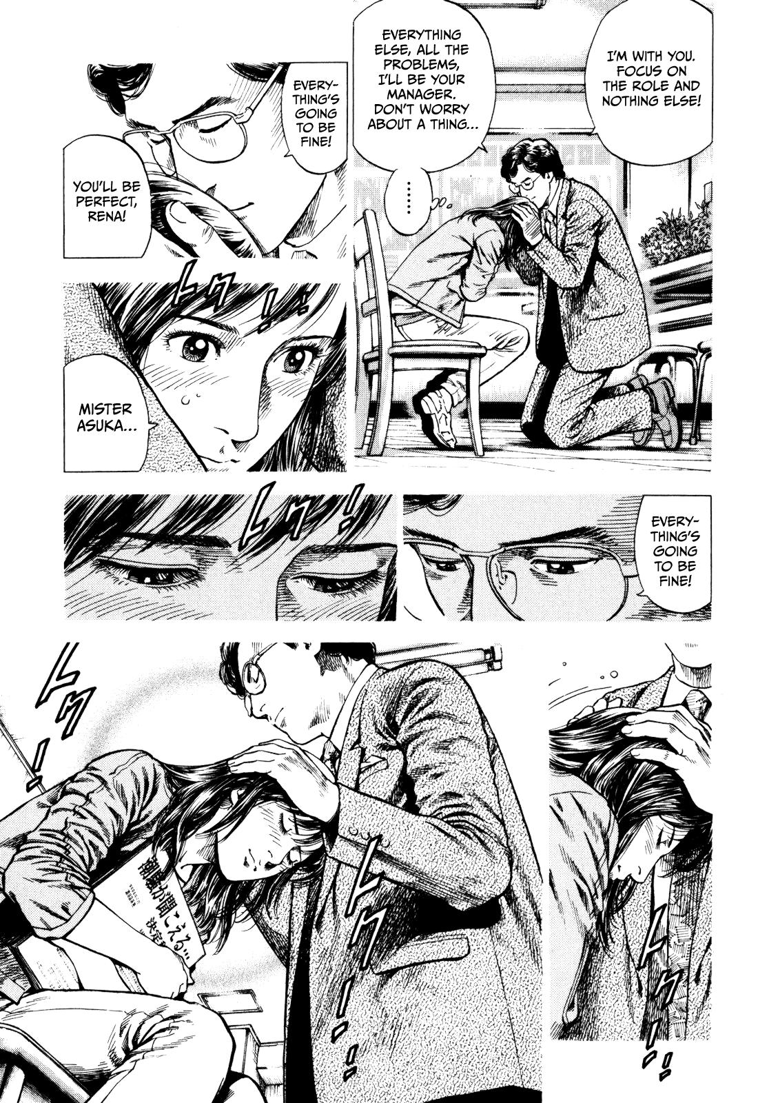Angel Heart 2nd Season Chap 2 - Next Chap 3