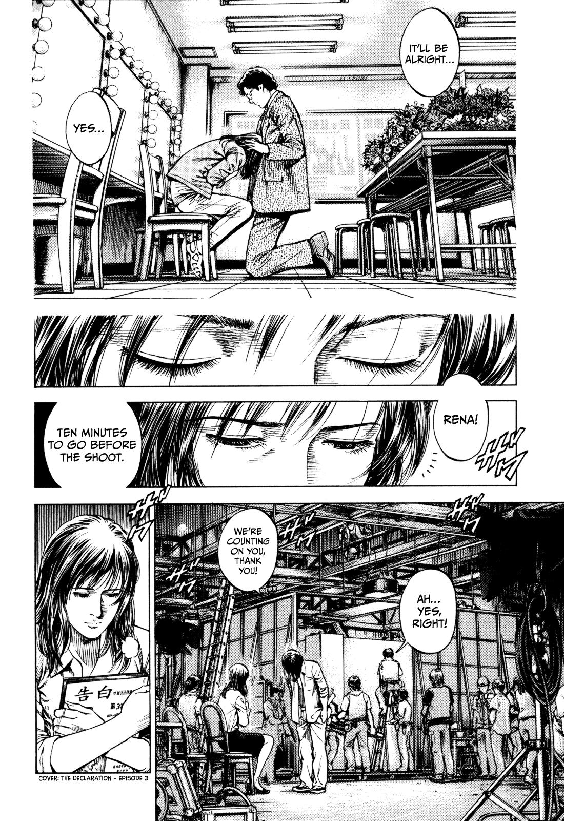 Angel Heart 2nd Season Chap 2 - Next Chap 3