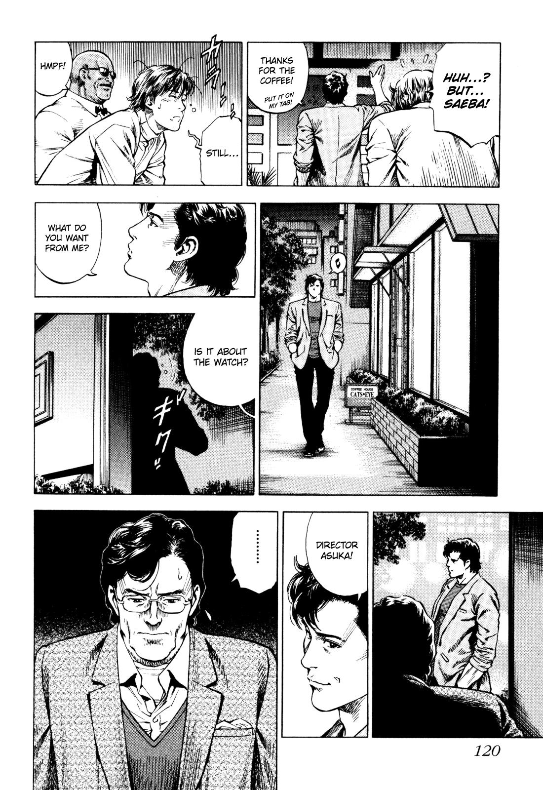 Angel Heart 2nd Season Chap 3 - Next Chap 4
