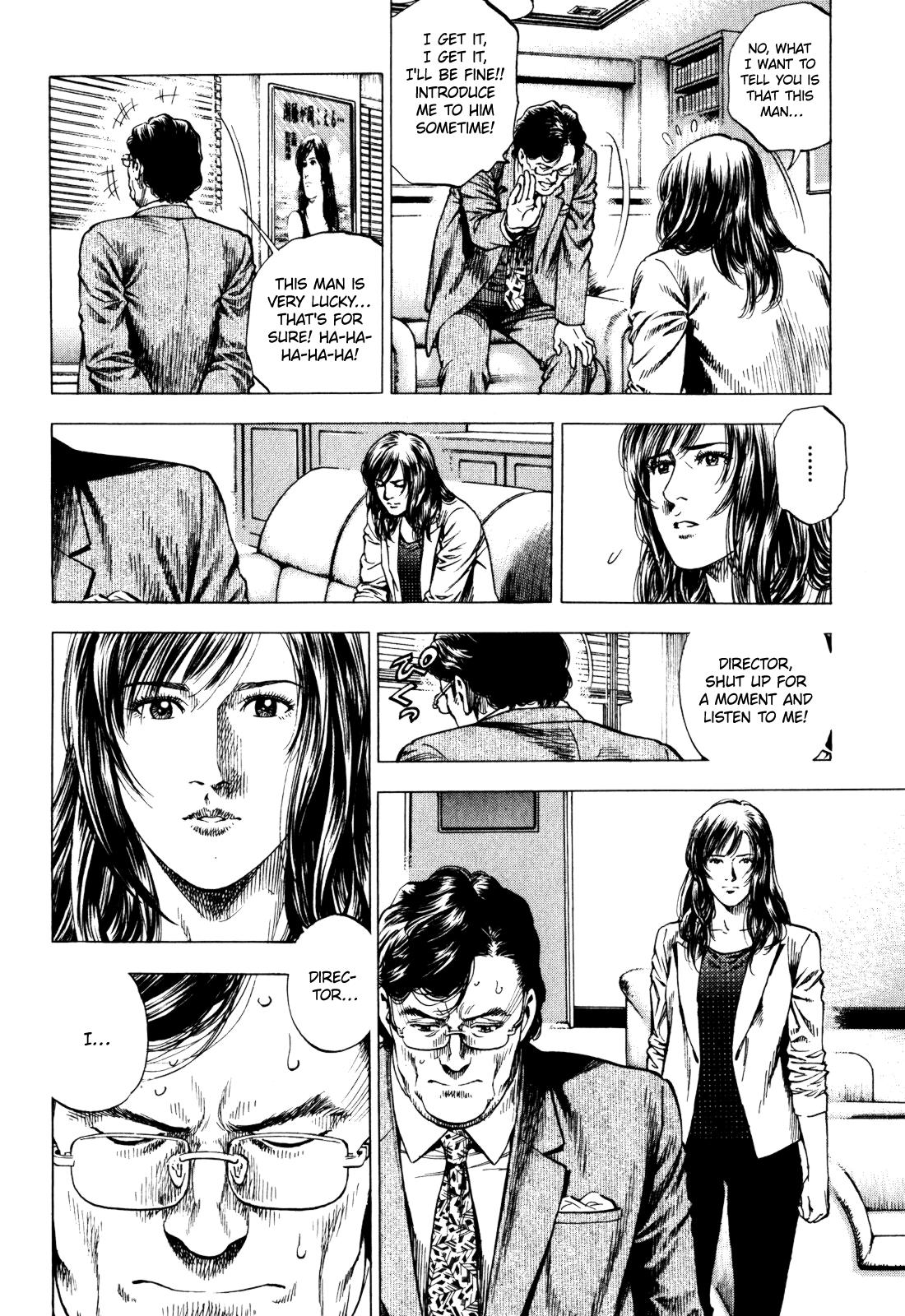 Angel Heart 2nd Season Chap 3 - Next Chap 4