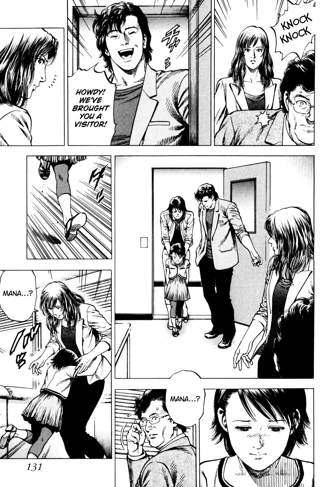 Angel Heart 2nd Season Chap 3 - Next Chap 4