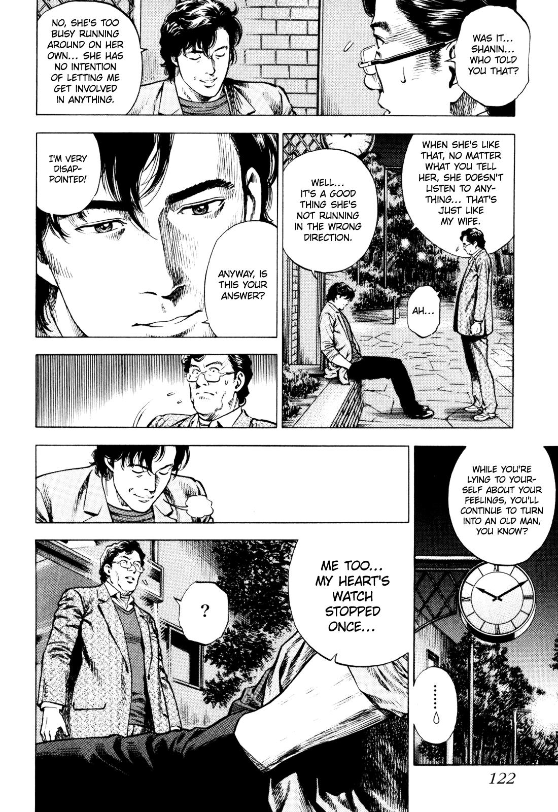 Angel Heart 2nd Season Chap 3 - Next Chap 4