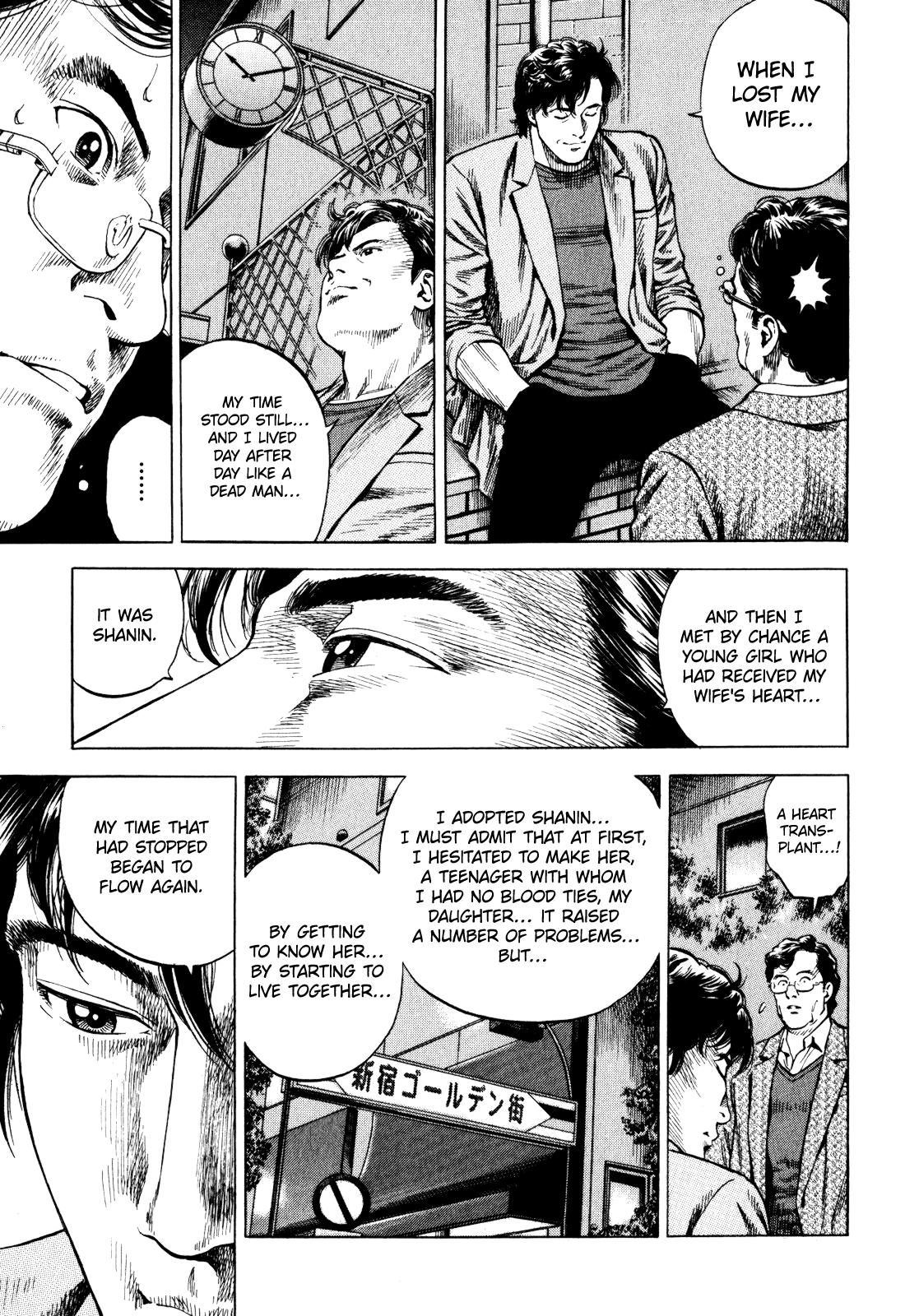 Angel Heart 2nd Season Chap 3 - Next Chap 4