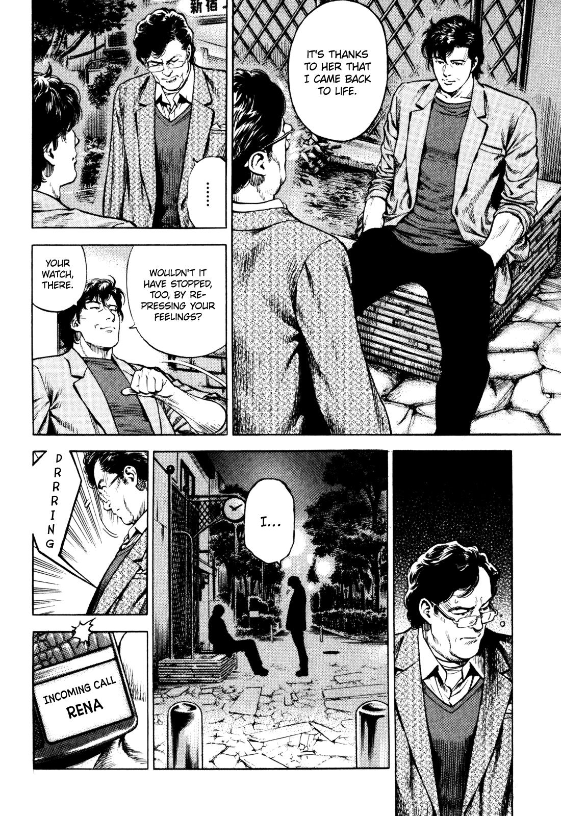 Angel Heart 2nd Season Chap 3 - Next Chap 4