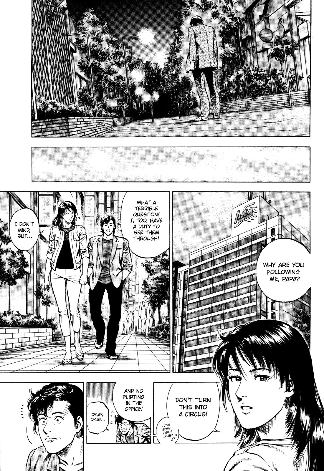 Angel Heart 2nd Season Chap 3 - Next Chap 4