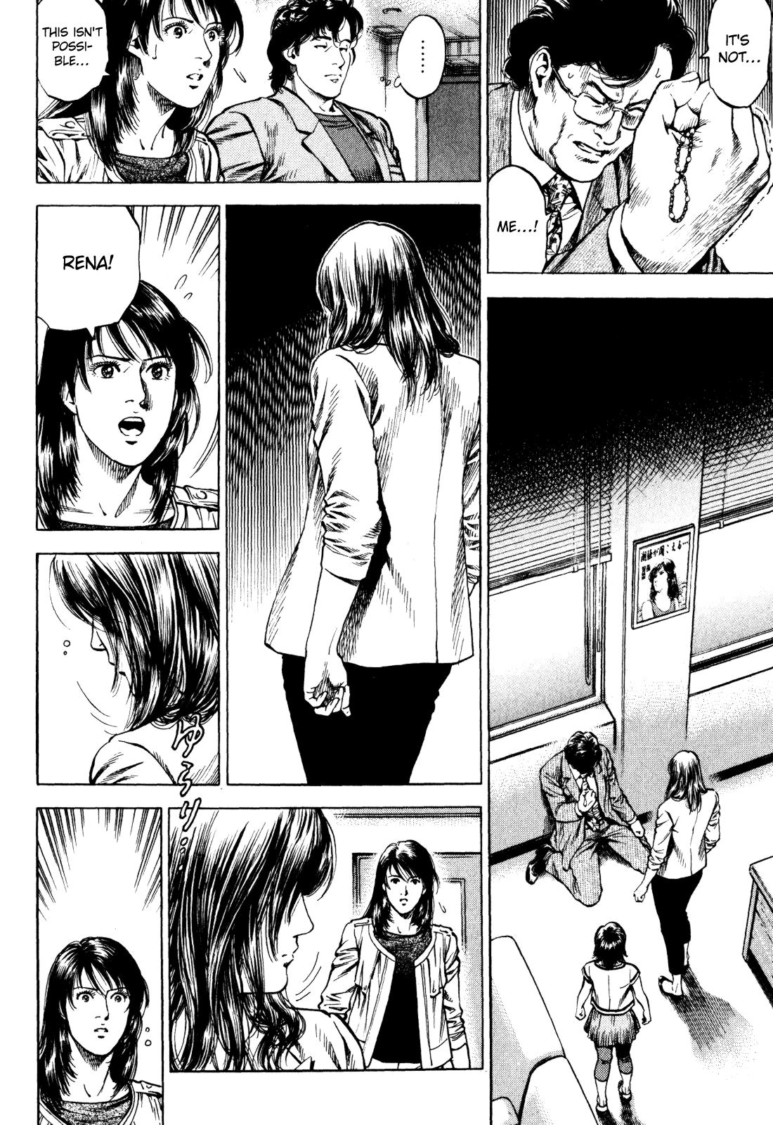Angel Heart 2nd Season Chap 3 - Next Chap 4