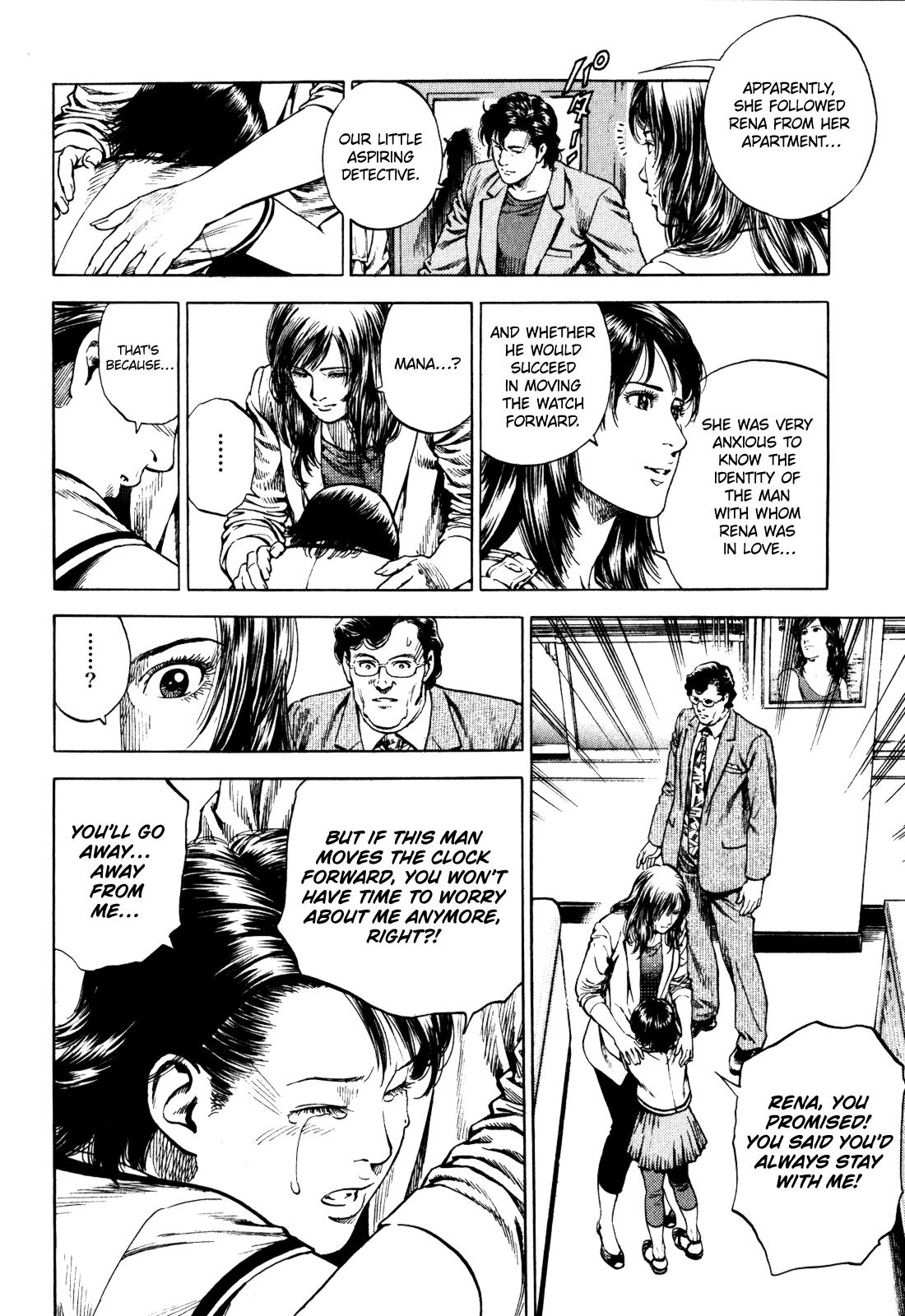 Angel Heart 2nd Season Chap 3 - Next Chap 4