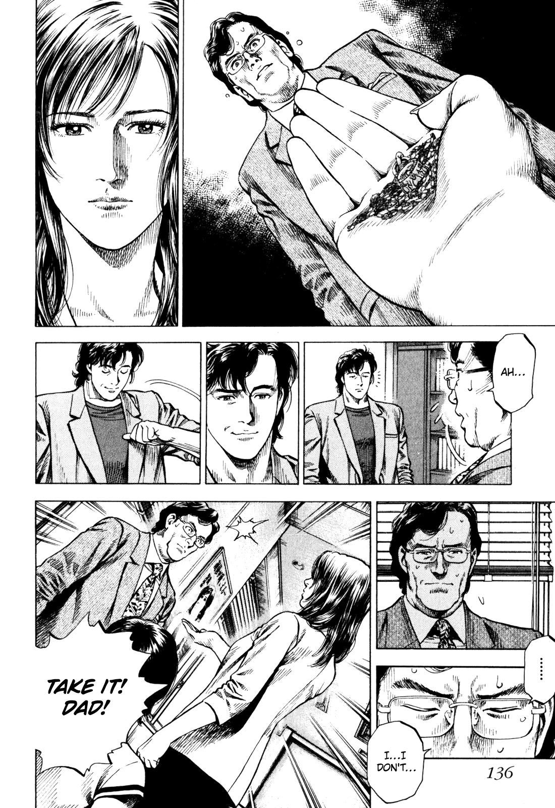 Angel Heart 2nd Season Chap 3 - Next Chap 4
