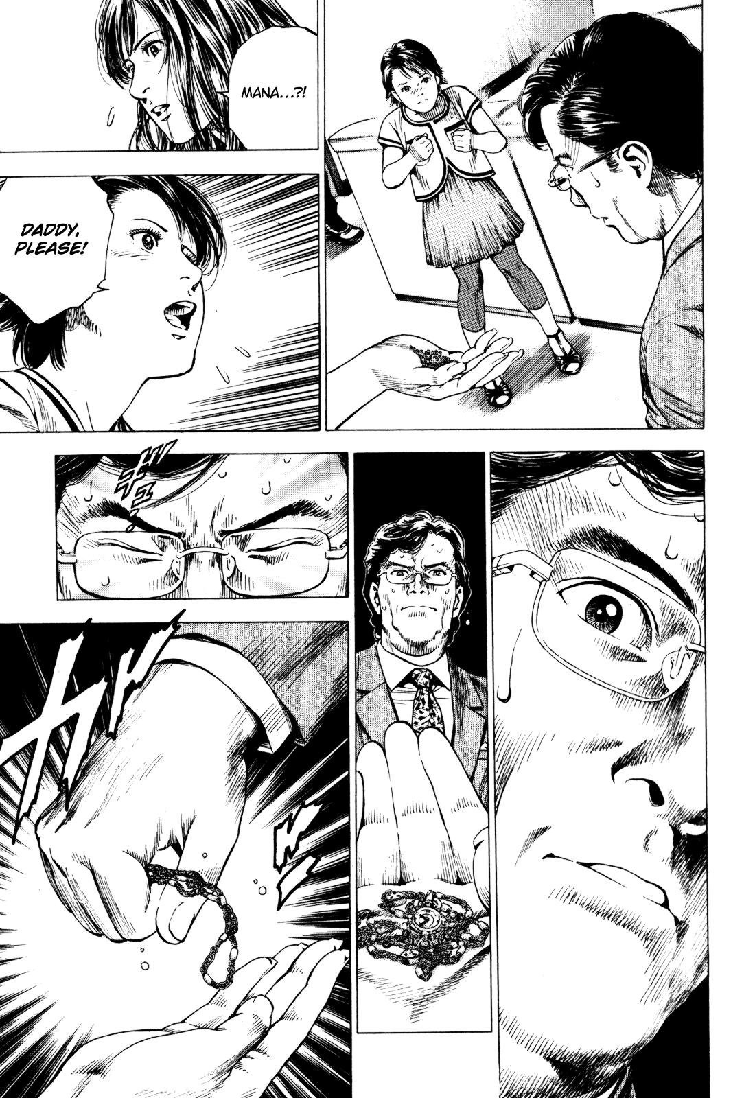 Angel Heart 2nd Season Chap 3 - Next Chap 4