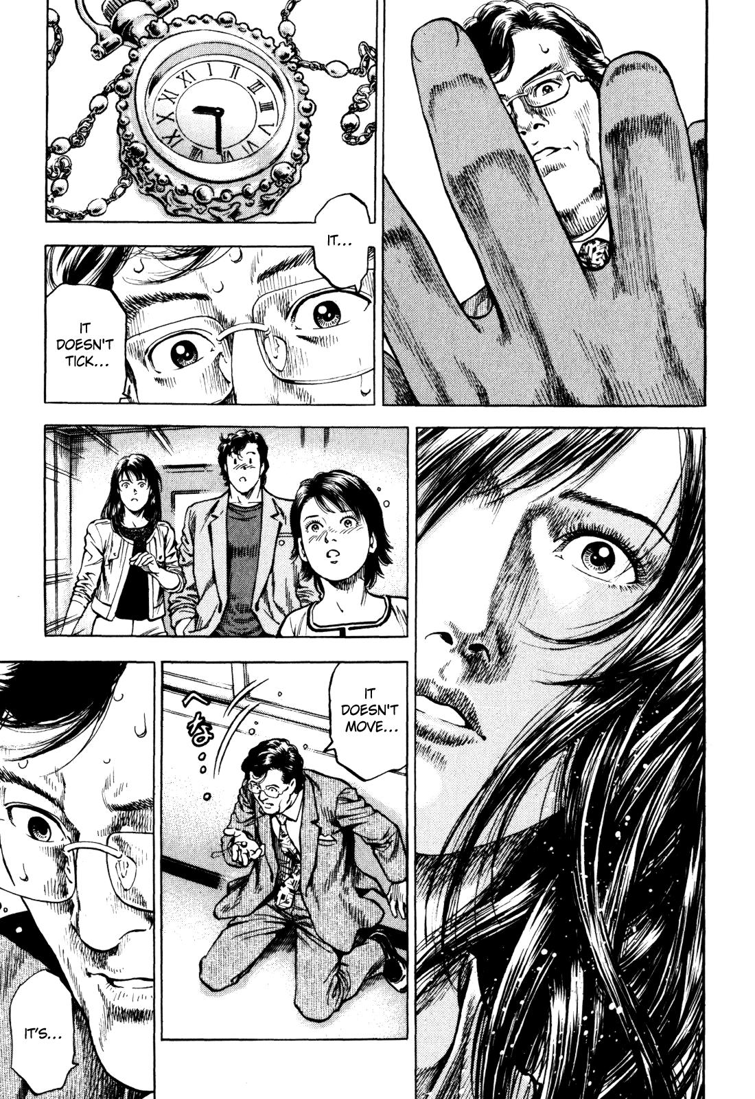 Angel Heart 2nd Season Chap 3 - Next Chap 4