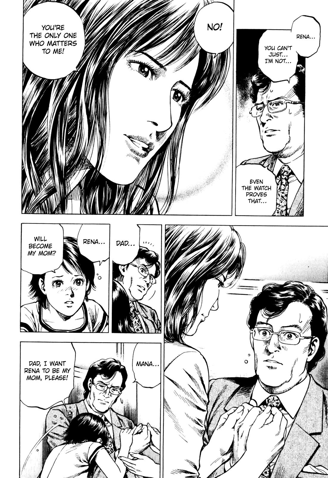 Angel Heart 2nd Season Chap 3 - Next Chap 4