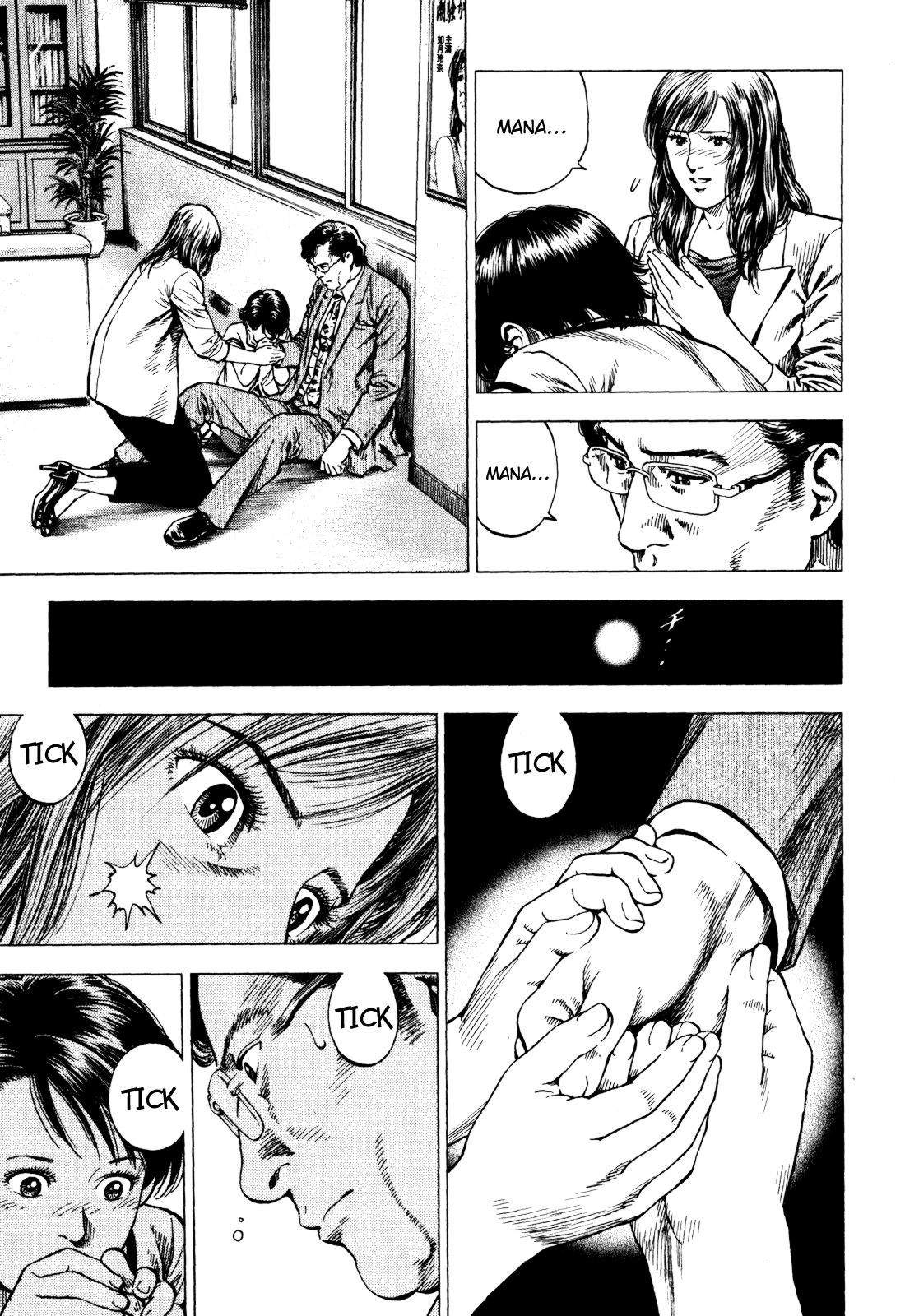 Angel Heart 2nd Season Chap 3 - Next Chap 4
