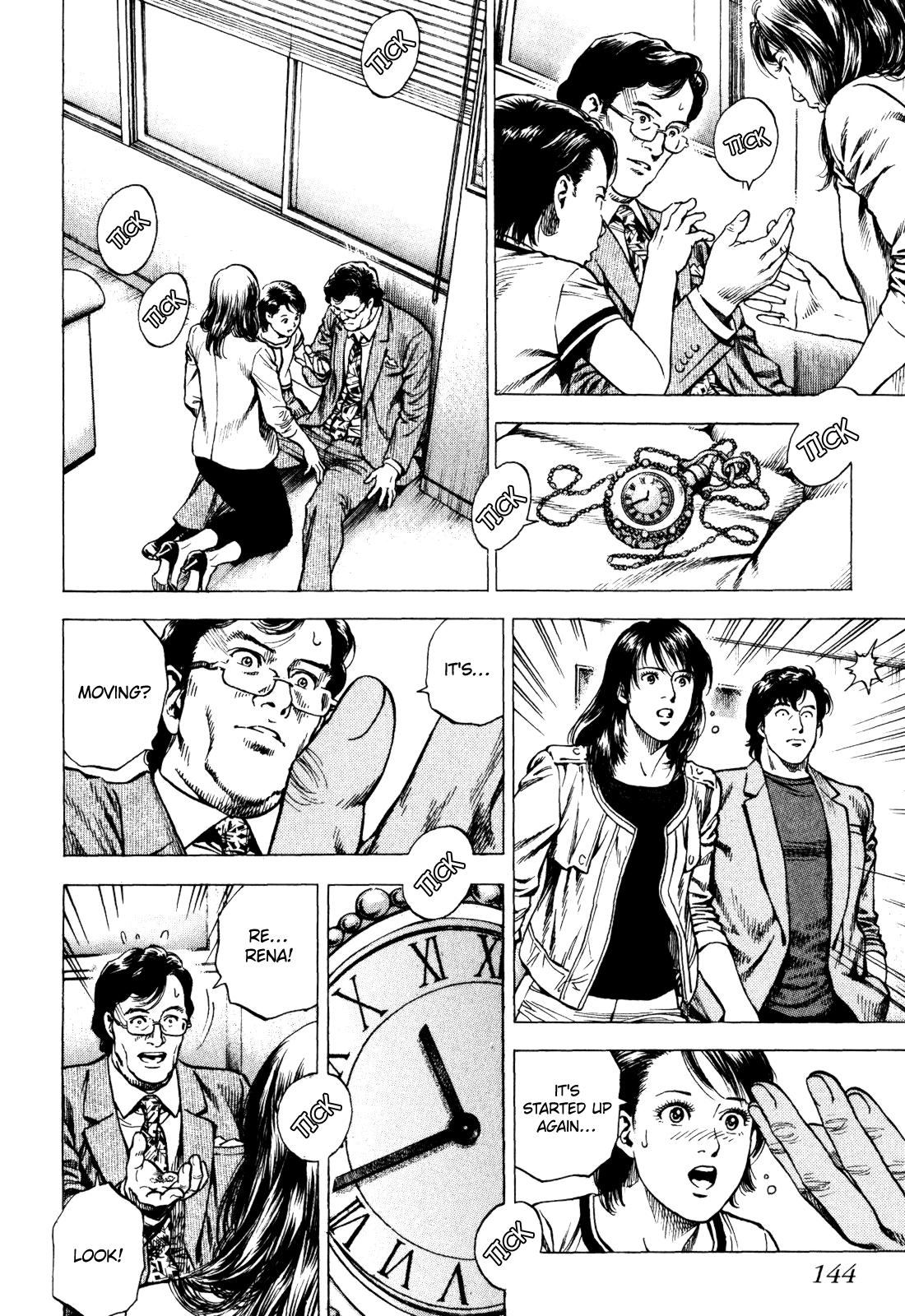 Angel Heart 2nd Season Chap 3 - Next Chap 4