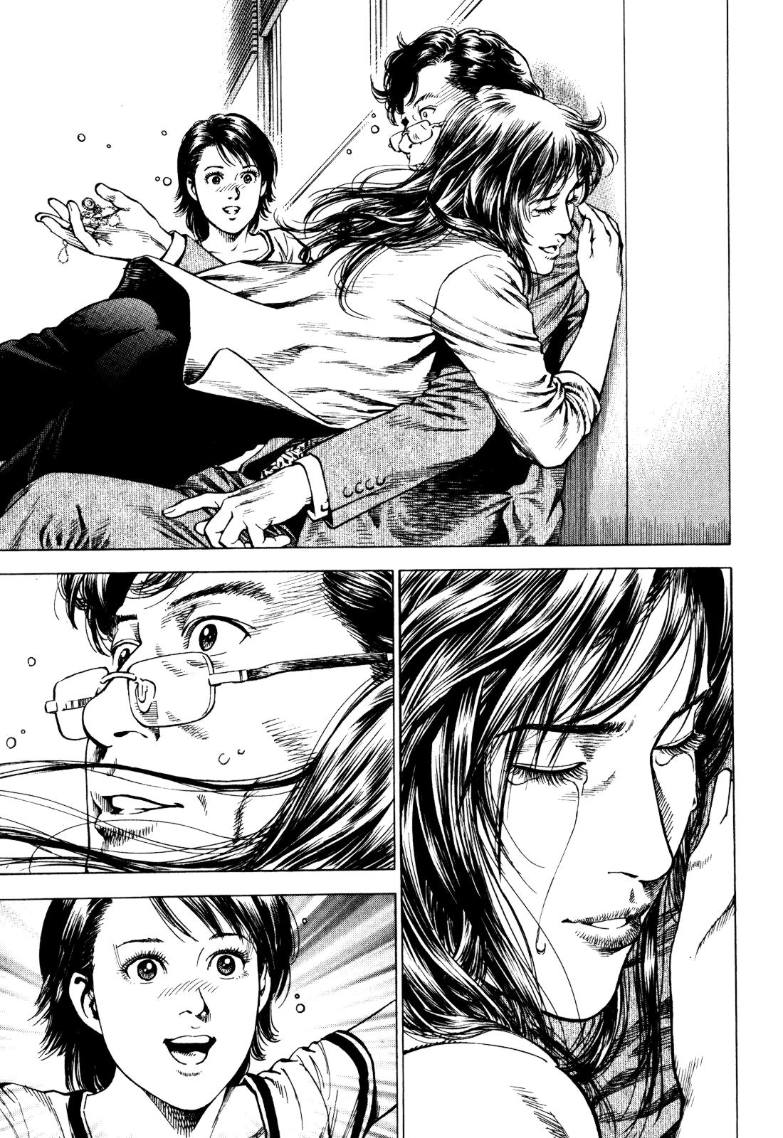 Angel Heart 2nd Season Chap 3 - Next Chap 4