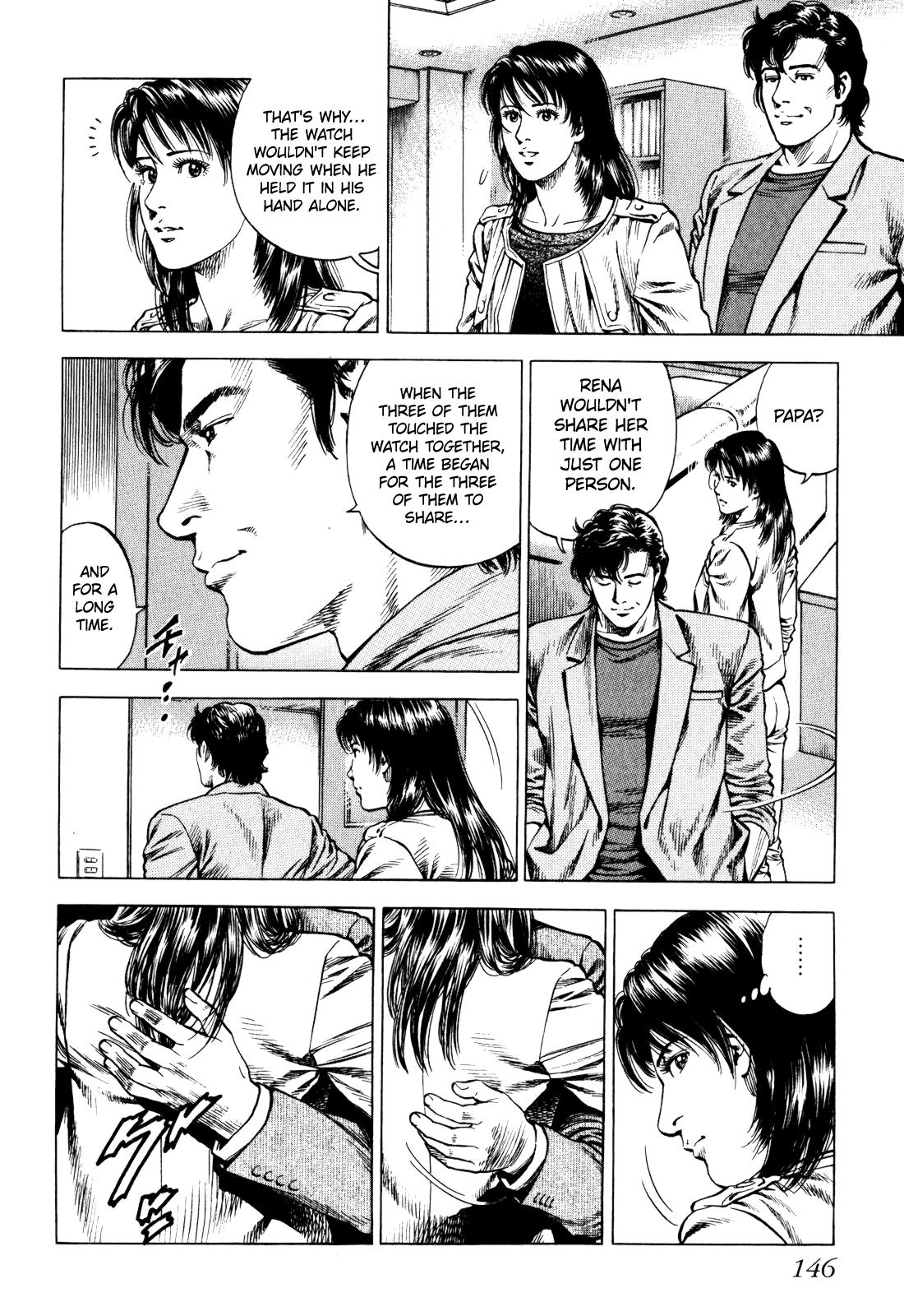 Angel Heart 2nd Season Chap 3 - Next Chap 4