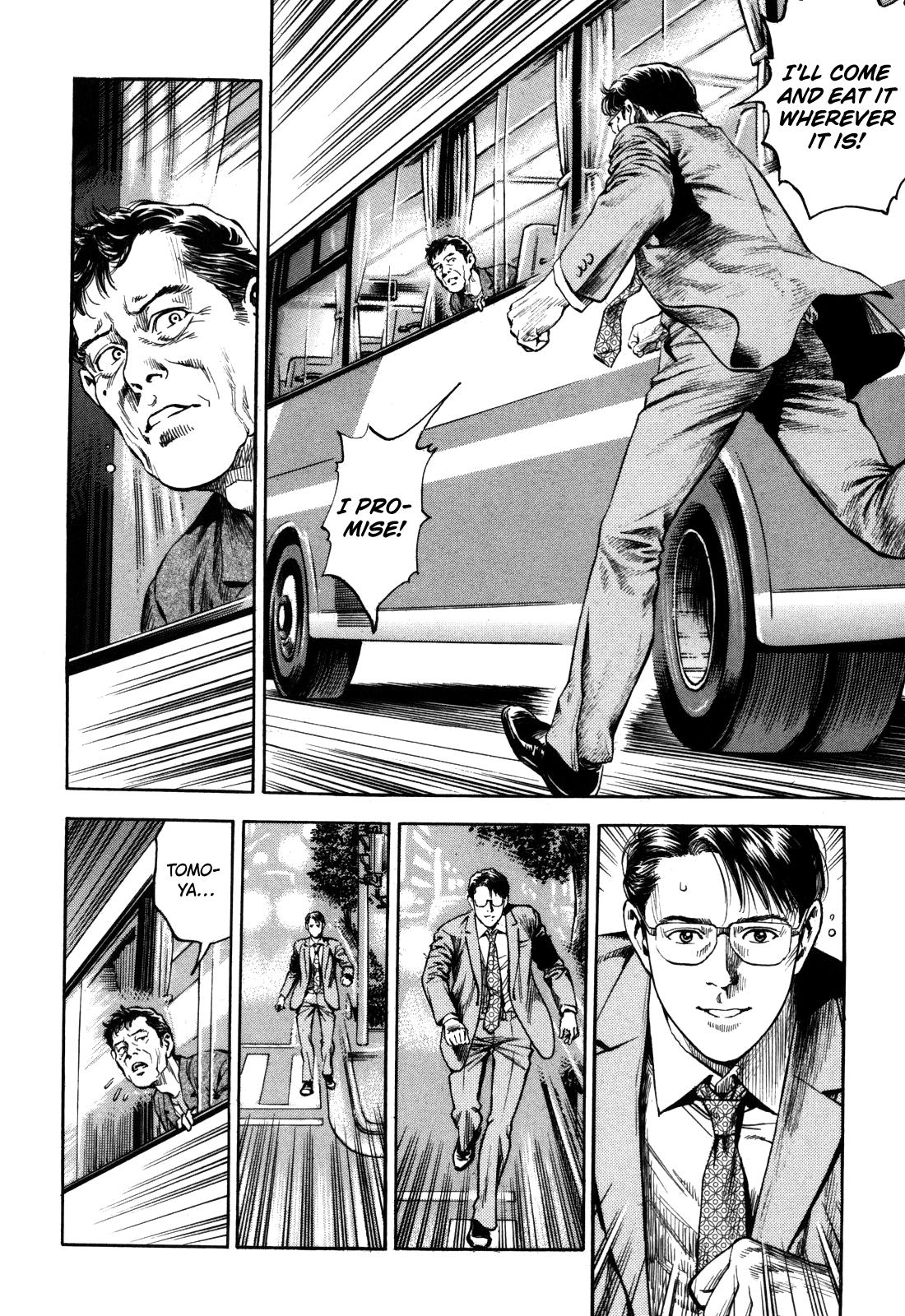 Angel Heart 2nd Season Chap 17 - Next Chap 18