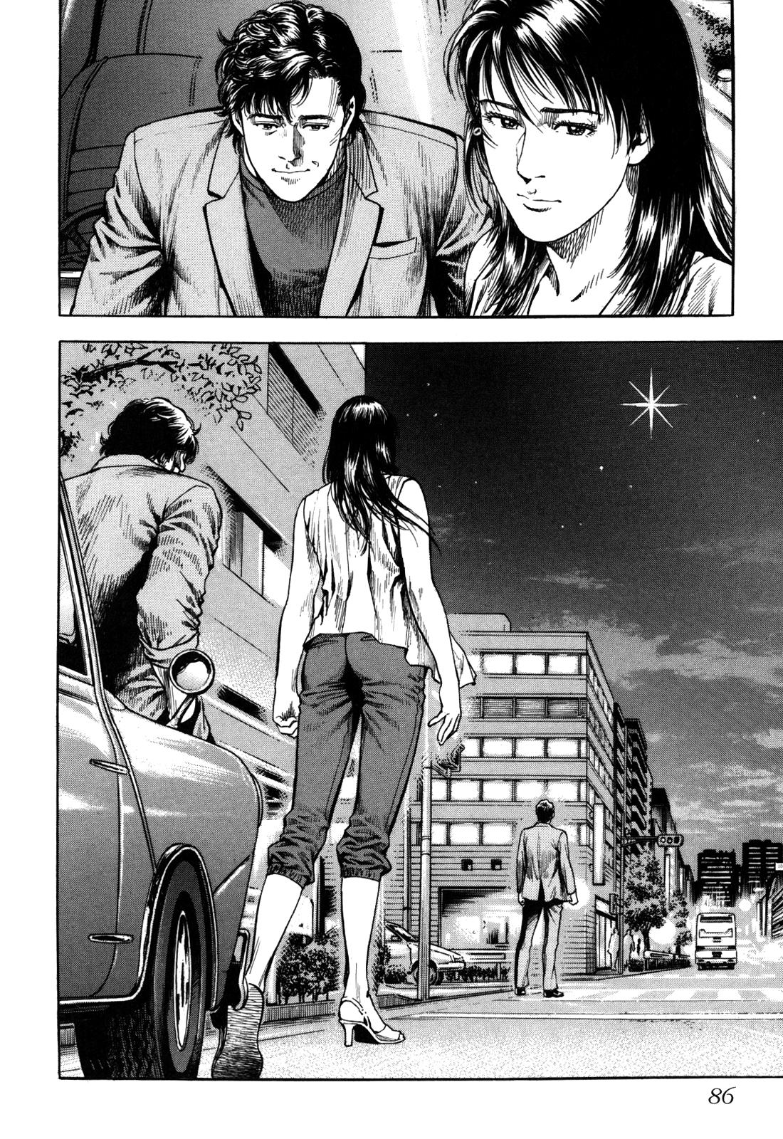 Angel Heart 2nd Season Chap 17 - Next Chap 18