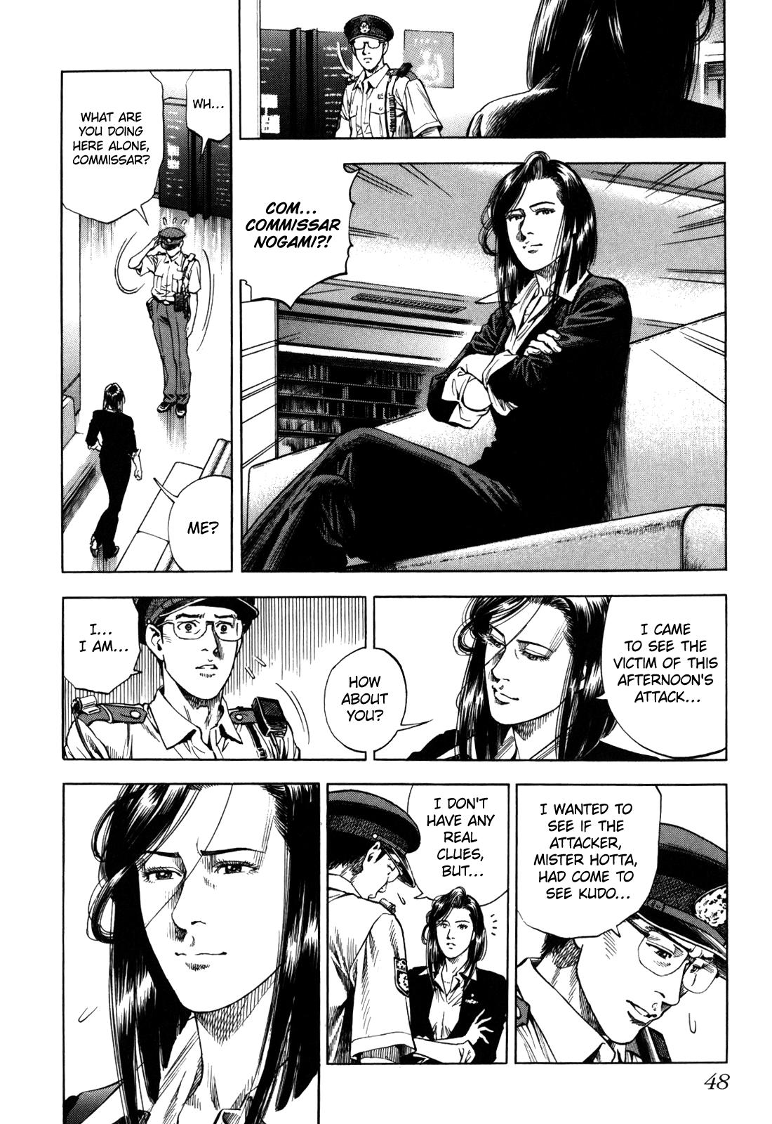 Angel Heart 2nd Season Chap 17 - Next Chap 18