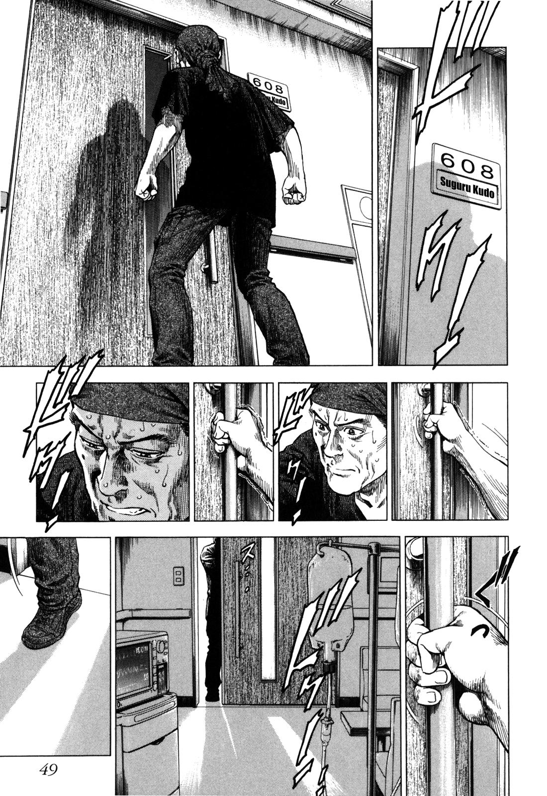 Angel Heart 2nd Season Chap 17 - Next Chap 18