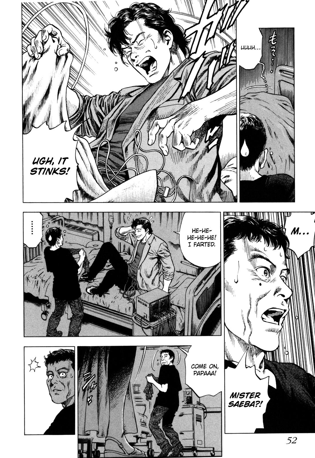 Angel Heart 2nd Season Chap 17 - Next Chap 18
