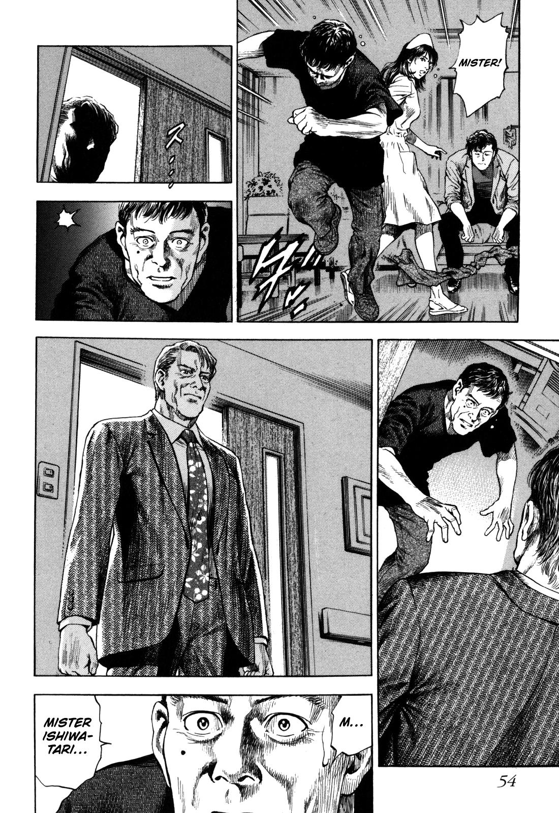 Angel Heart 2nd Season Chap 17 - Next Chap 18