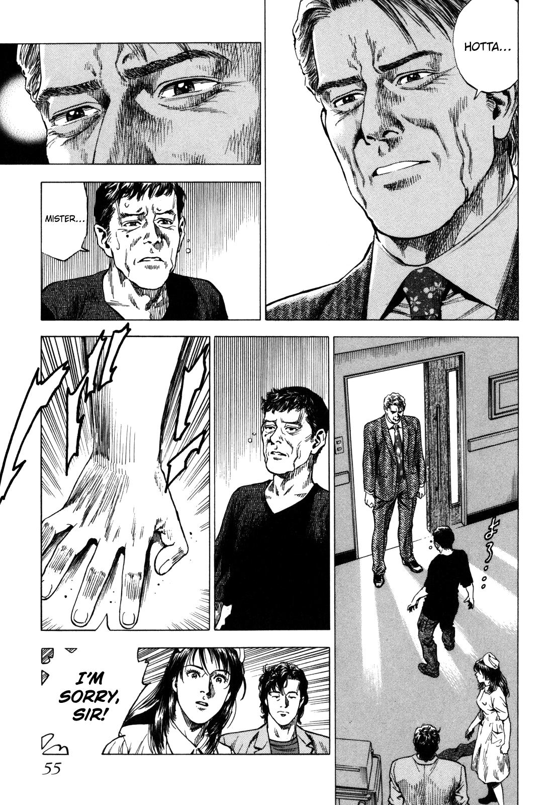 Angel Heart 2nd Season Chap 17 - Next Chap 18