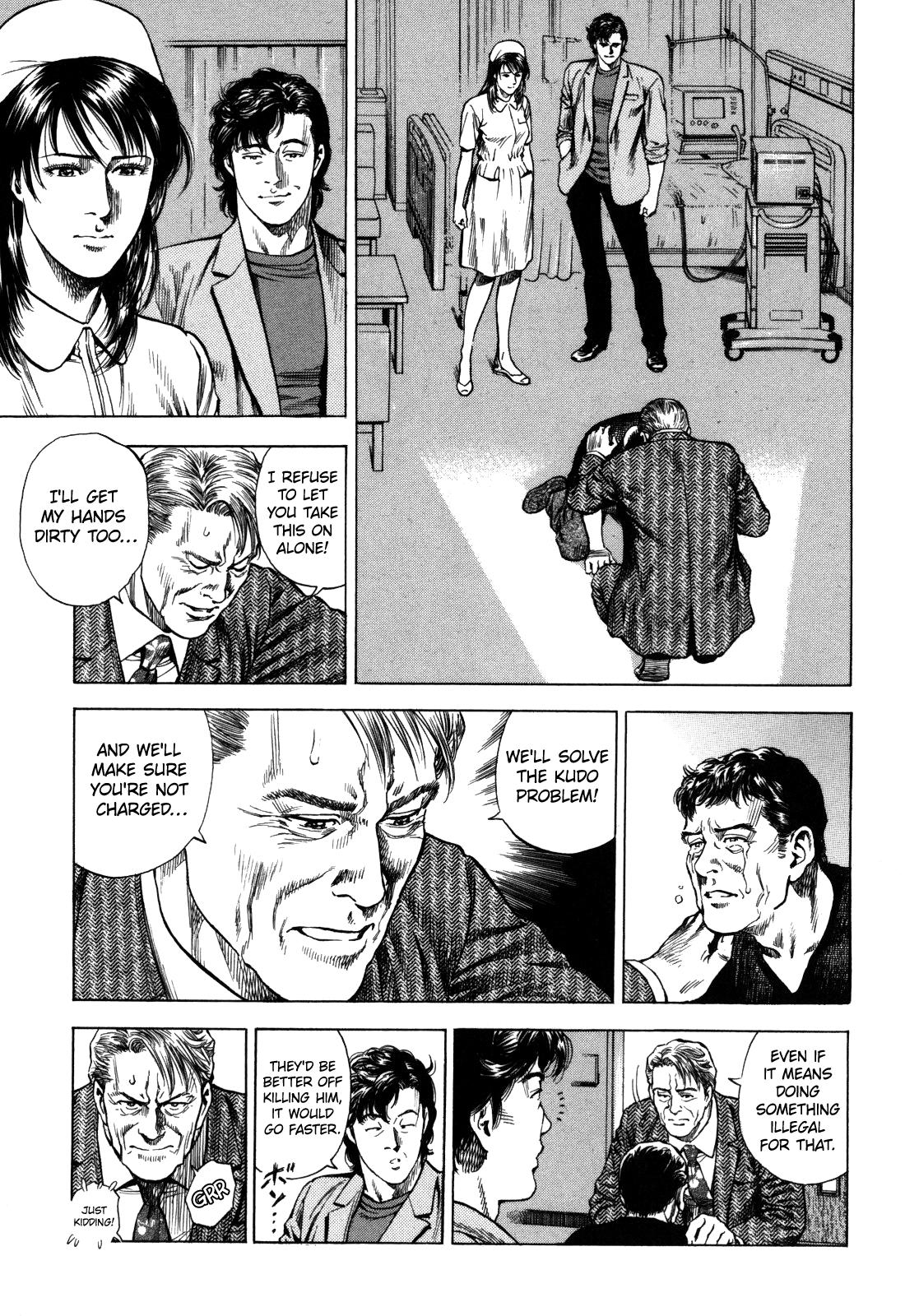 Angel Heart 2nd Season Chap 17 - Next Chap 18