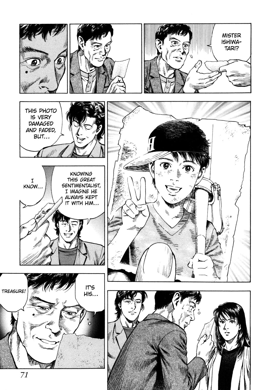 Angel Heart 2nd Season Chap 17 - Next Chap 18