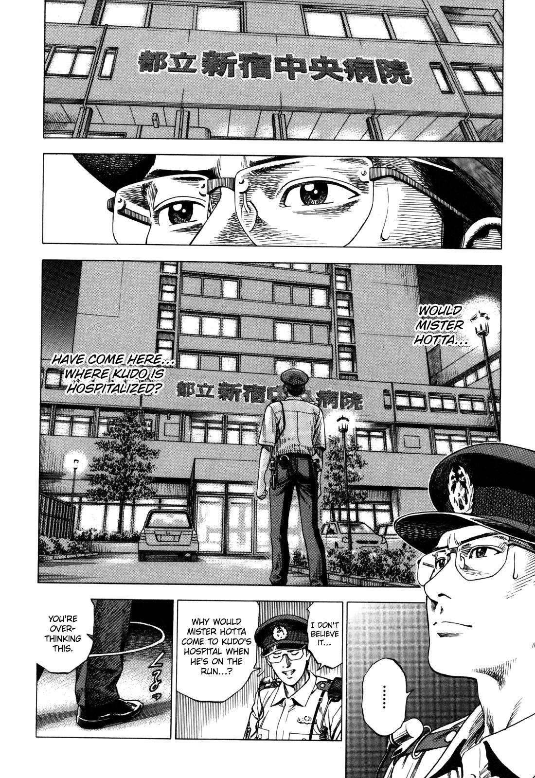 Angel Heart 2nd Season Chap 17 - Next Chap 18