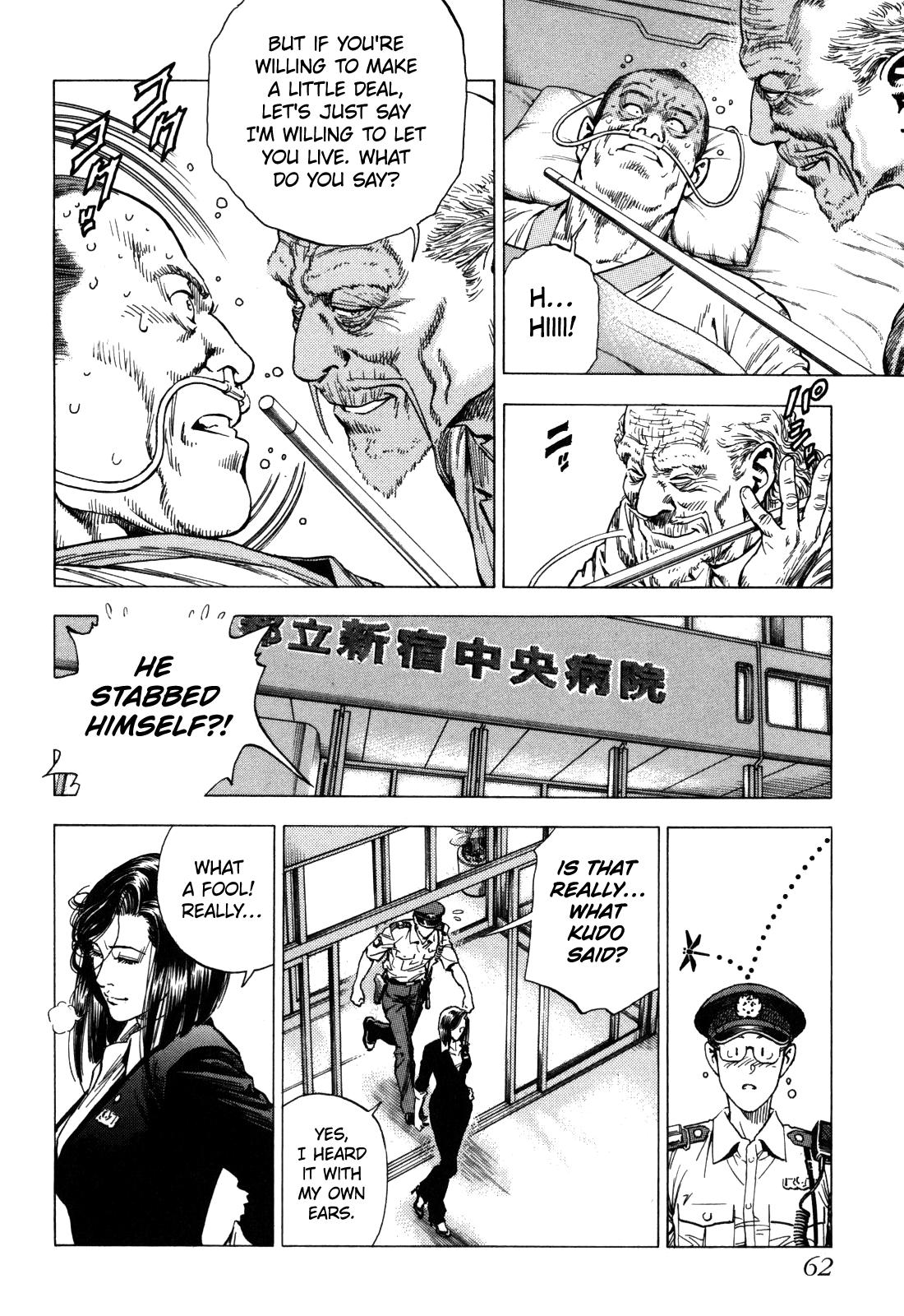 Angel Heart 2nd Season Chap 17 - Next Chap 18