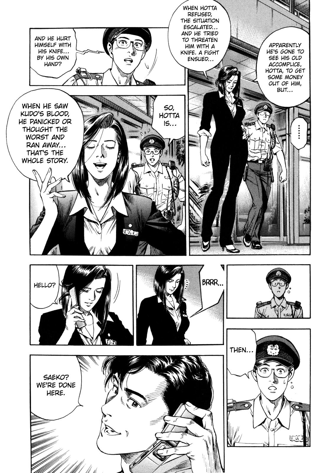 Angel Heart 2nd Season Chap 17 - Next Chap 18