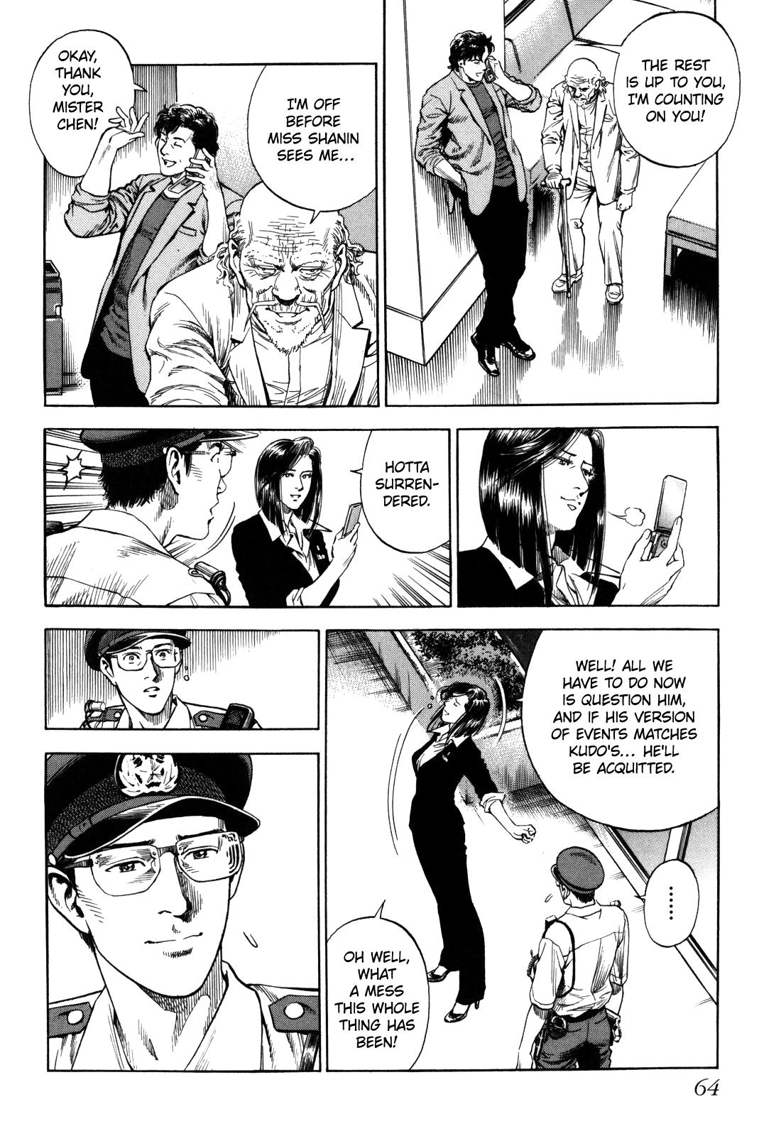 Angel Heart 2nd Season Chap 17 - Next Chap 18