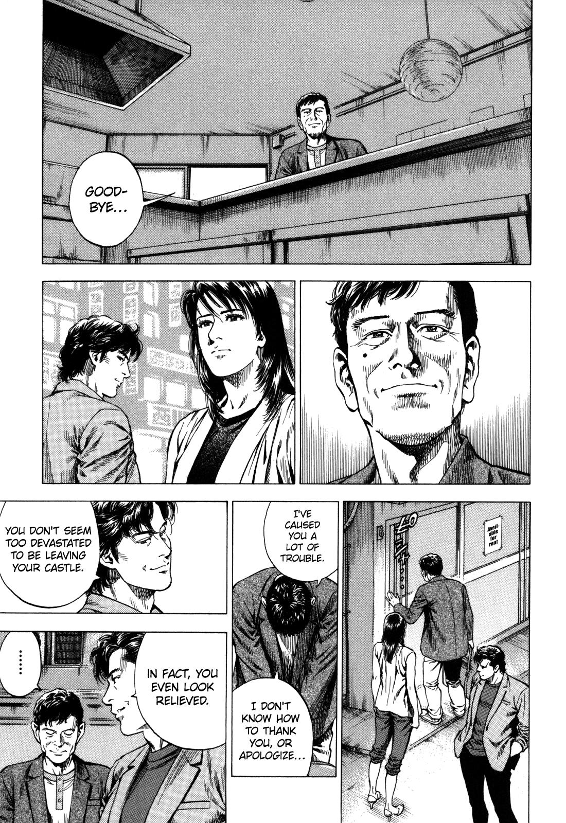 Angel Heart 2nd Season Chap 17 - Next Chap 18