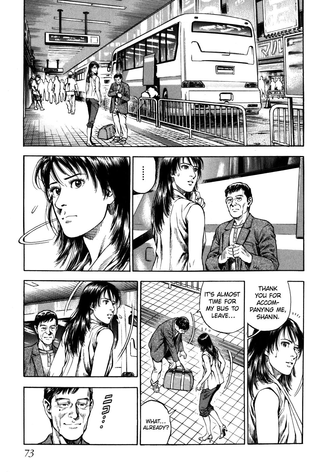 Angel Heart 2nd Season Chap 17 - Next Chap 18