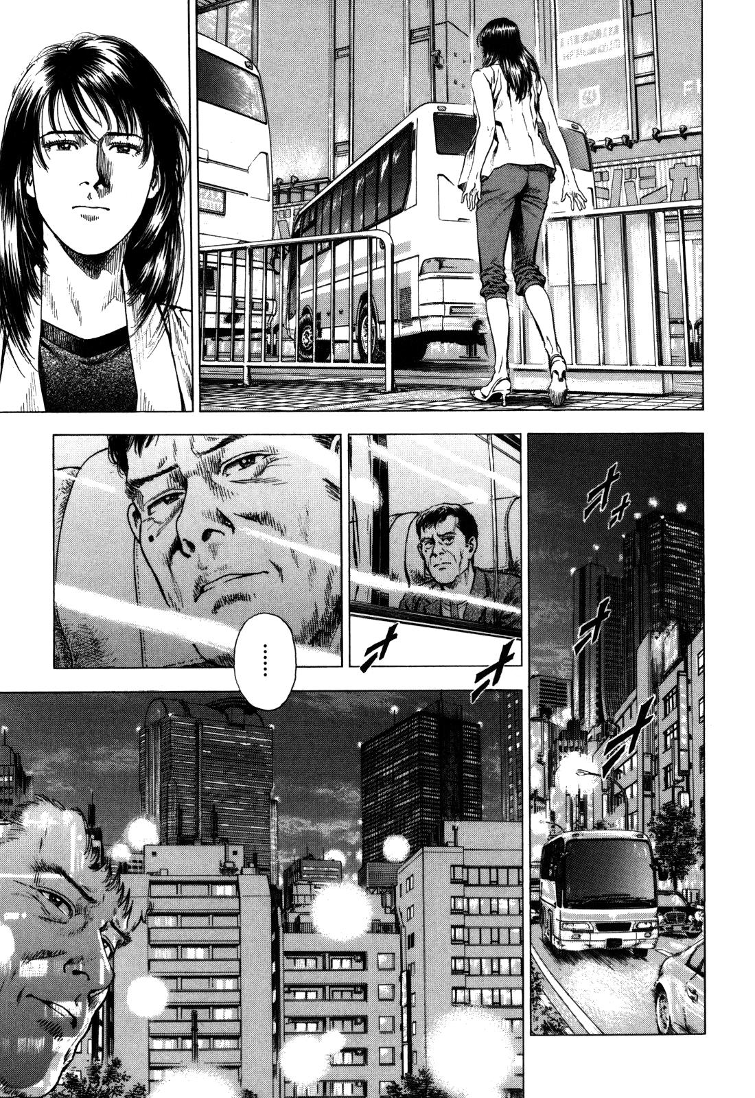 Angel Heart 2nd Season Chap 17 - Next Chap 18