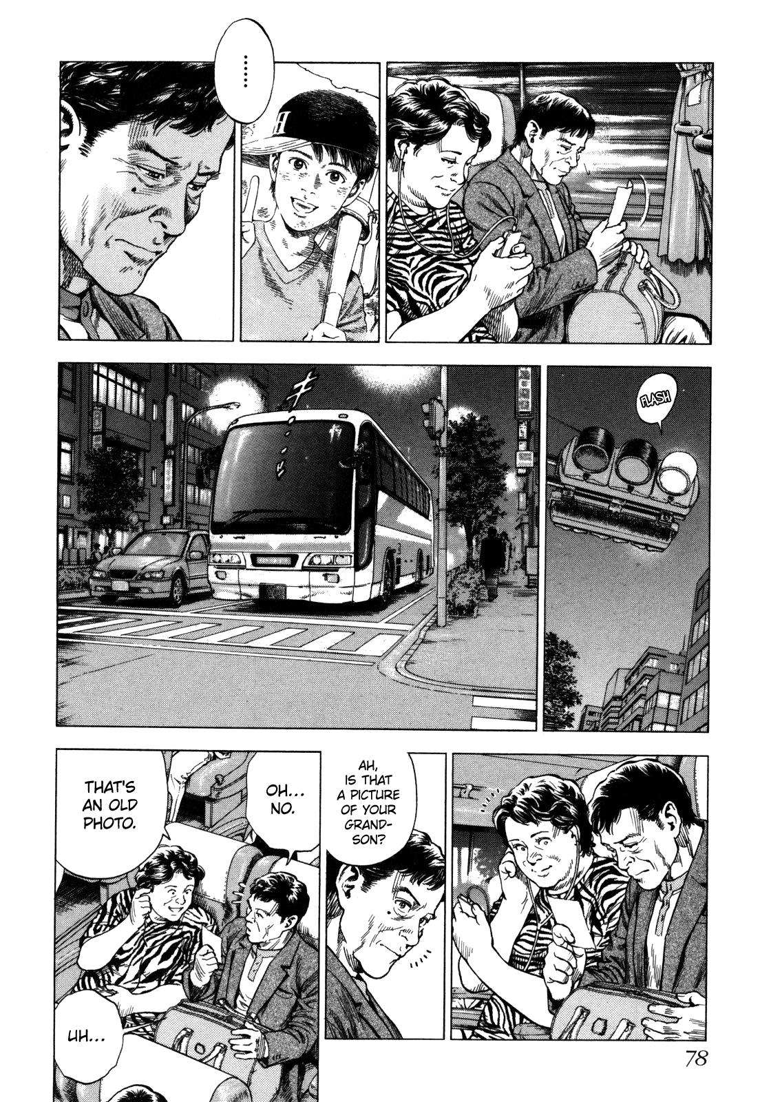 Angel Heart 2nd Season Chap 17 - Next Chap 18