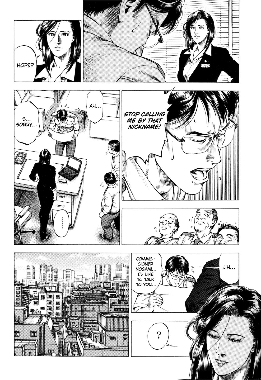 Angel Heart 2nd Season Chap 14 - Next Chap 15