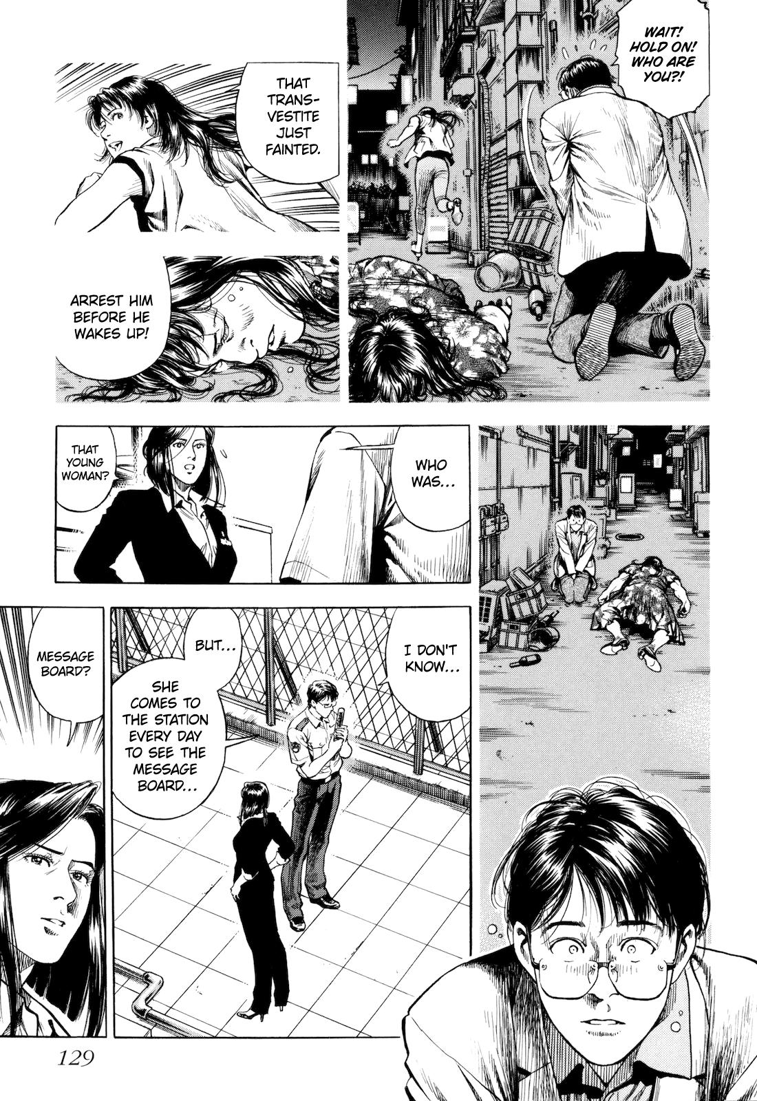 Angel Heart 2nd Season Chap 14 - Next Chap 15