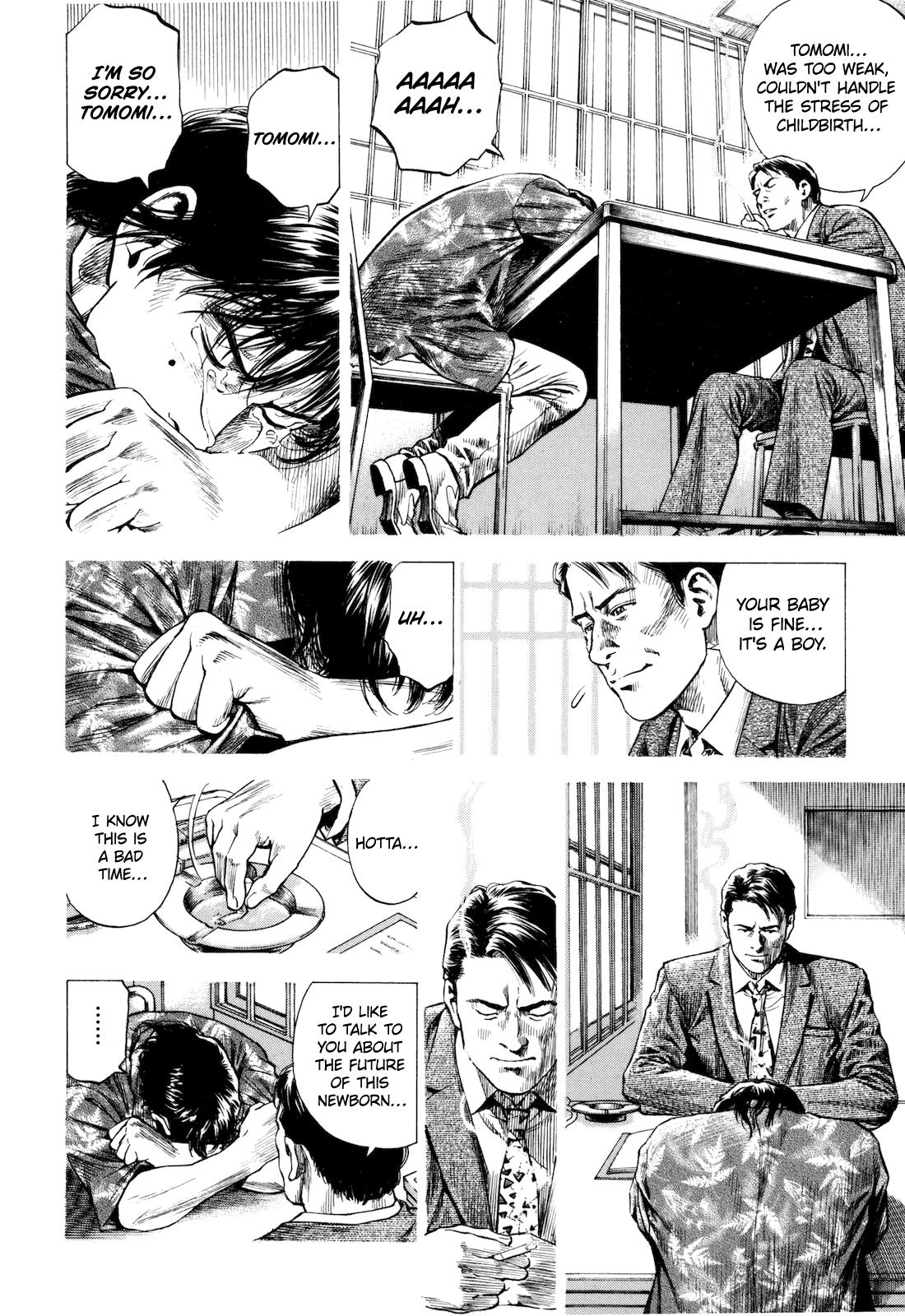 Angel Heart 2nd Season Chap 14 - Next Chap 15